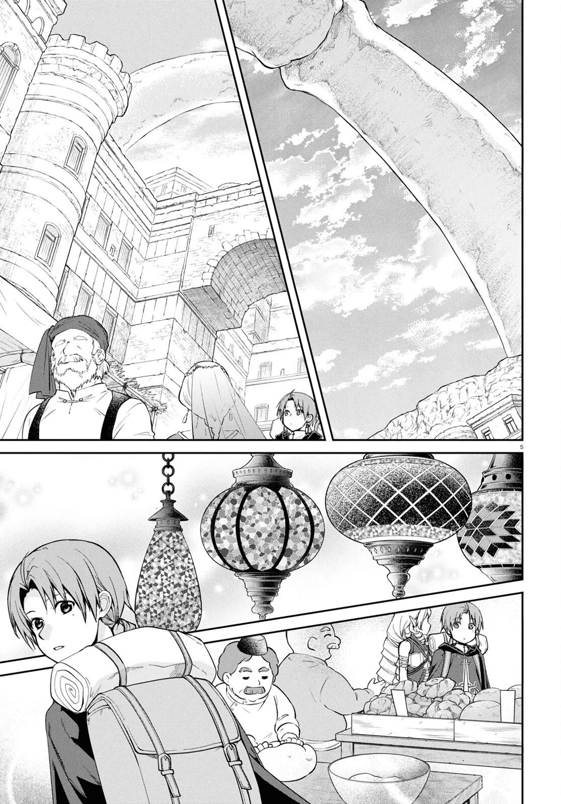 Mushoku Tensei - Isekai Ittara Honki Dasu Chapter 100 page 5 - Chapter 100: Labyrinth City Rapan