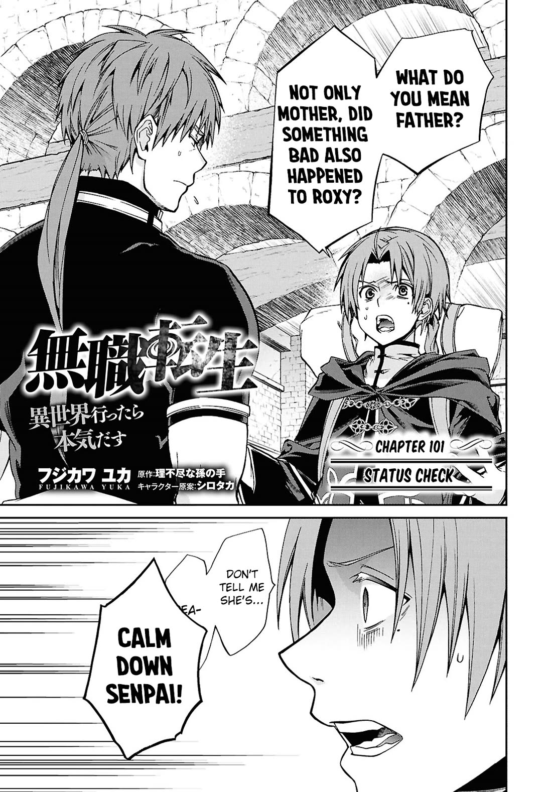 Mushoku Tensei - Isekai Ittara Honki Dasu Chapter 101 page 3 - Chapter 101: Status Check