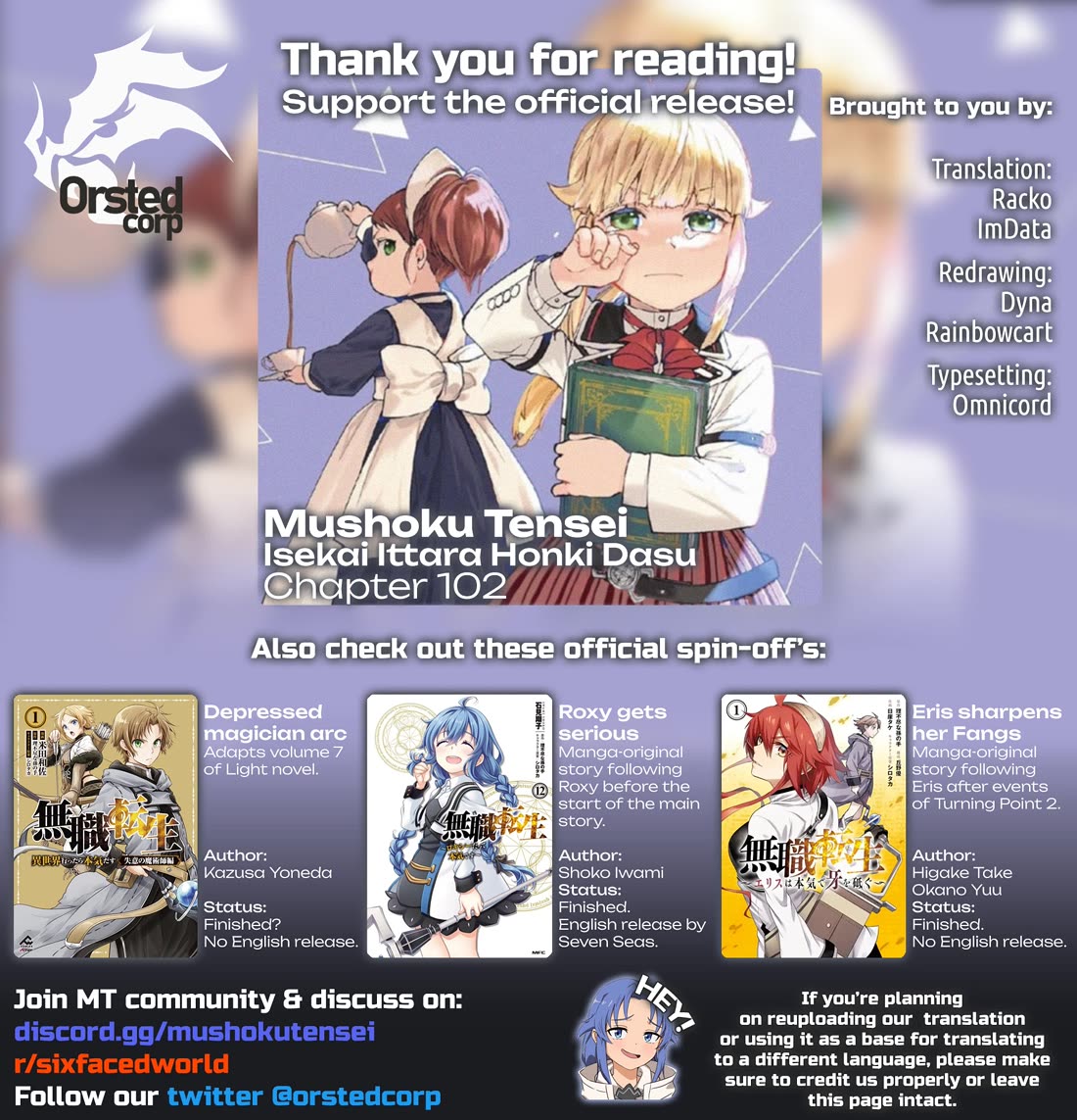 Mushoku Tensei - Isekai Ittara Honki Dasu Chapter 102 page 26 - Chapter 102: Entering The Labyrinth