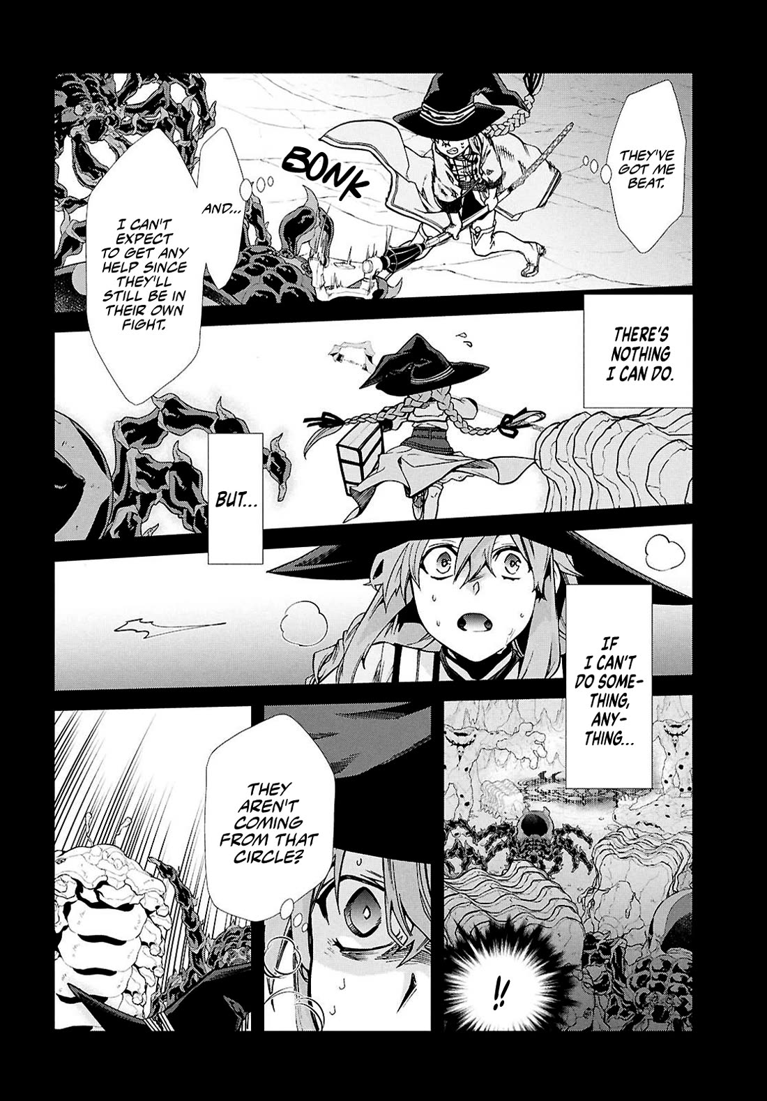 Mushoku Tensei - Isekai Ittara Honki Dasu Chapter 103 page 14 - Chapter 103: Roxy's Dream