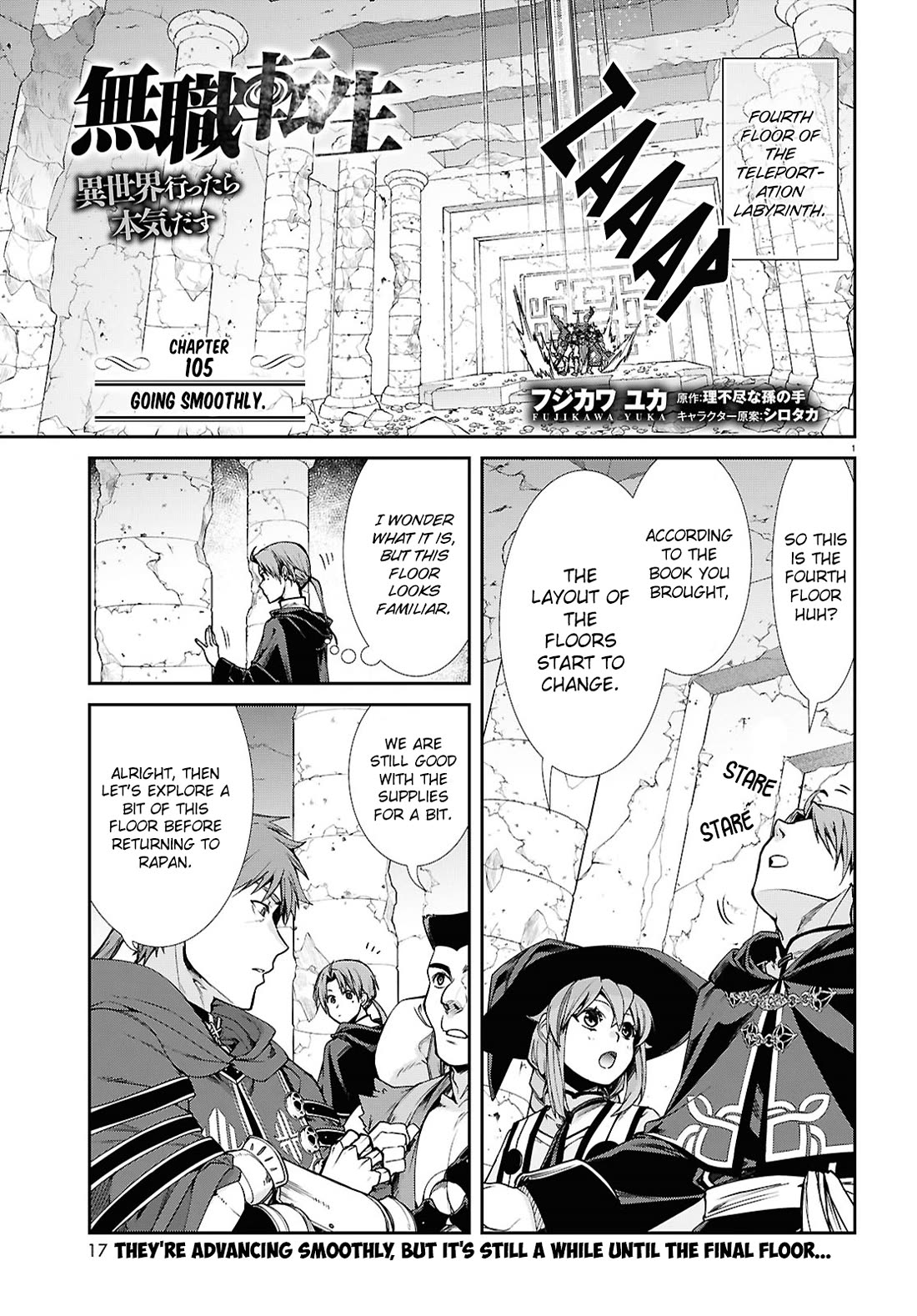 Mushoku Tensei - Isekai Ittara Honki Dasu Chapter 105 page 1 - Chapter 105: Going Smoothly
