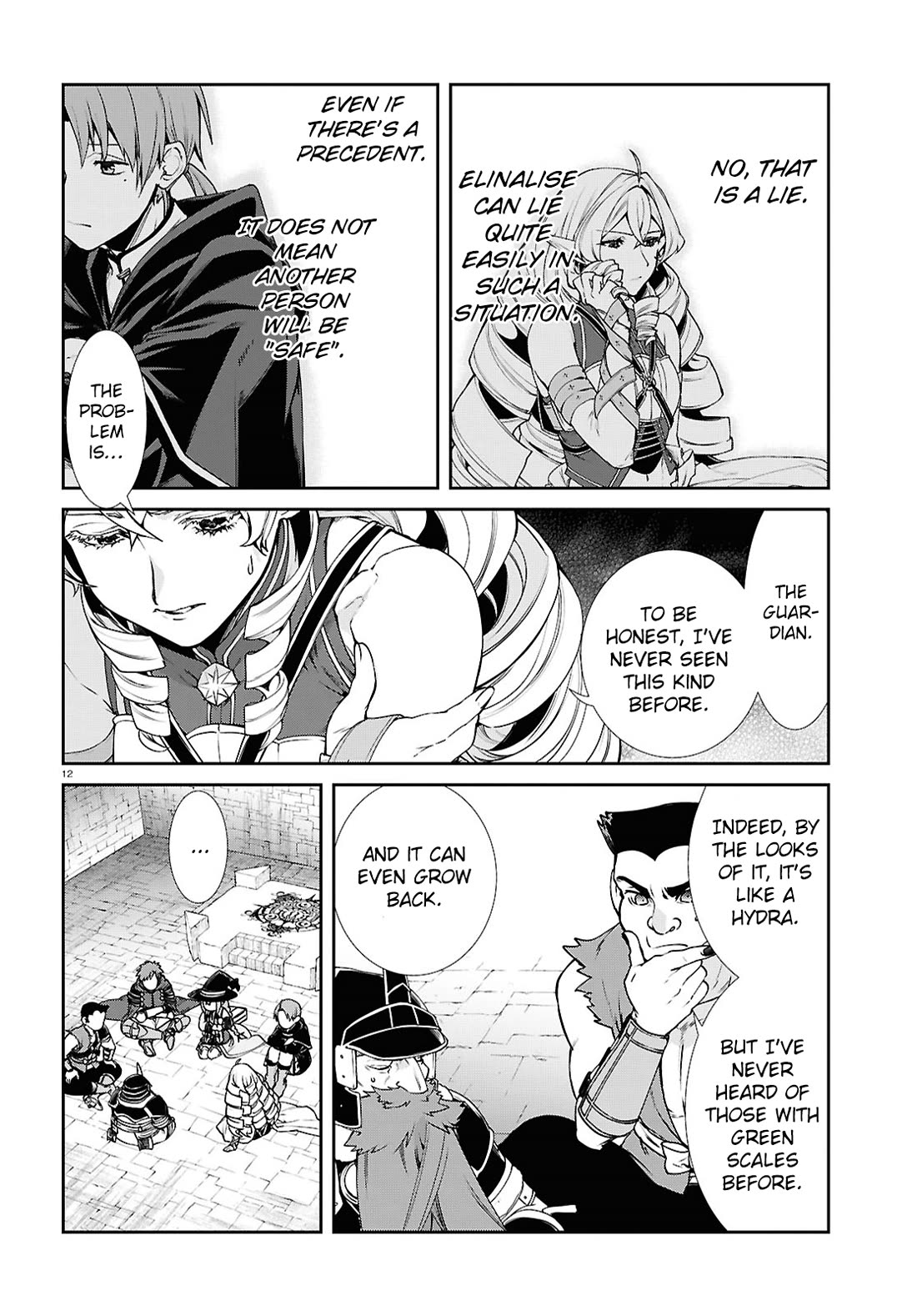 Mushoku Tensei - Isekai Ittara Honki Dasu Chapter 108 page 14 - Chapter 108: Strategy meeting