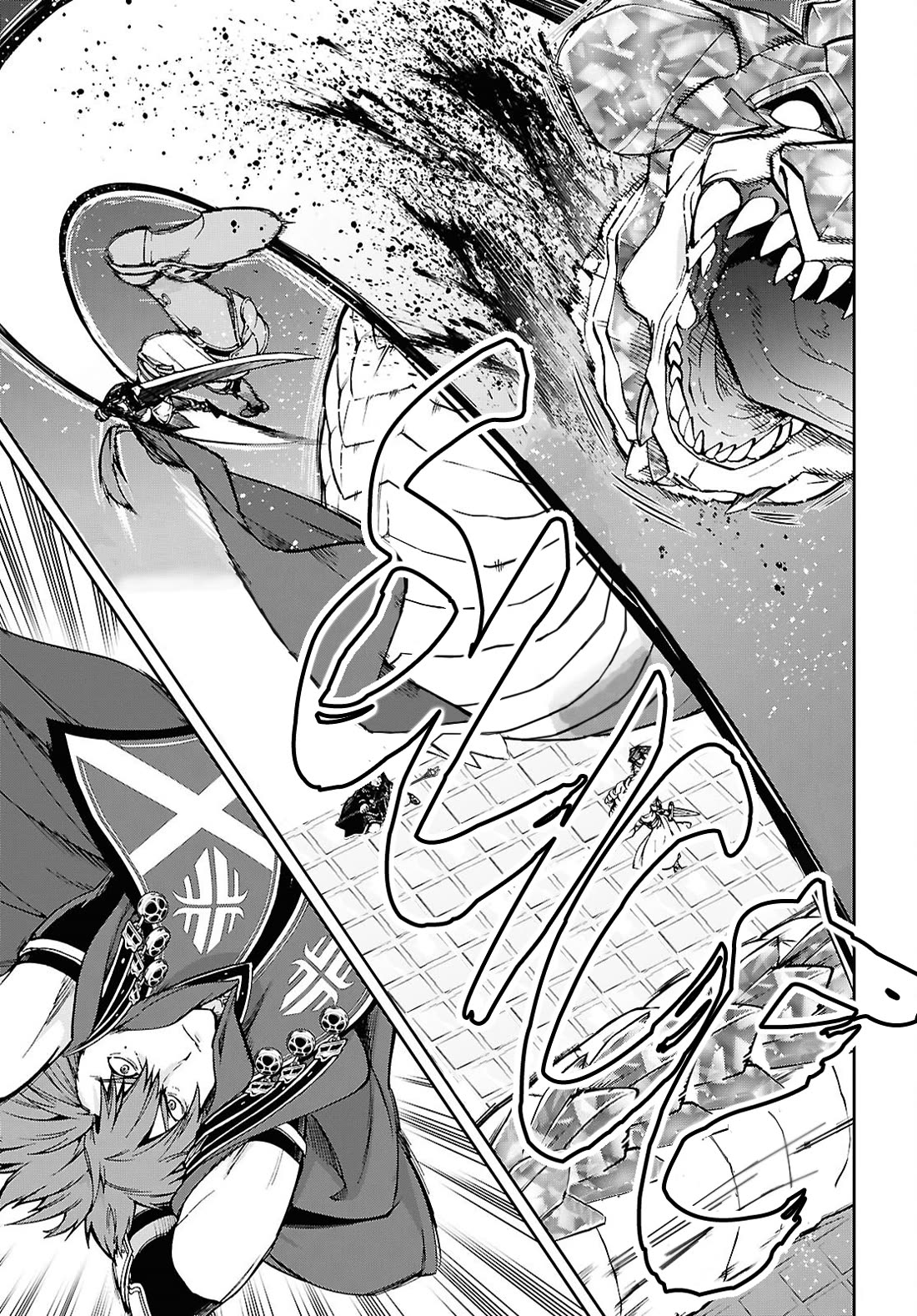 Mushoku Tensei - Isekai Ittara Honki Dasu Chapter 109 page 15 - Chapter 109: Mortal Combat