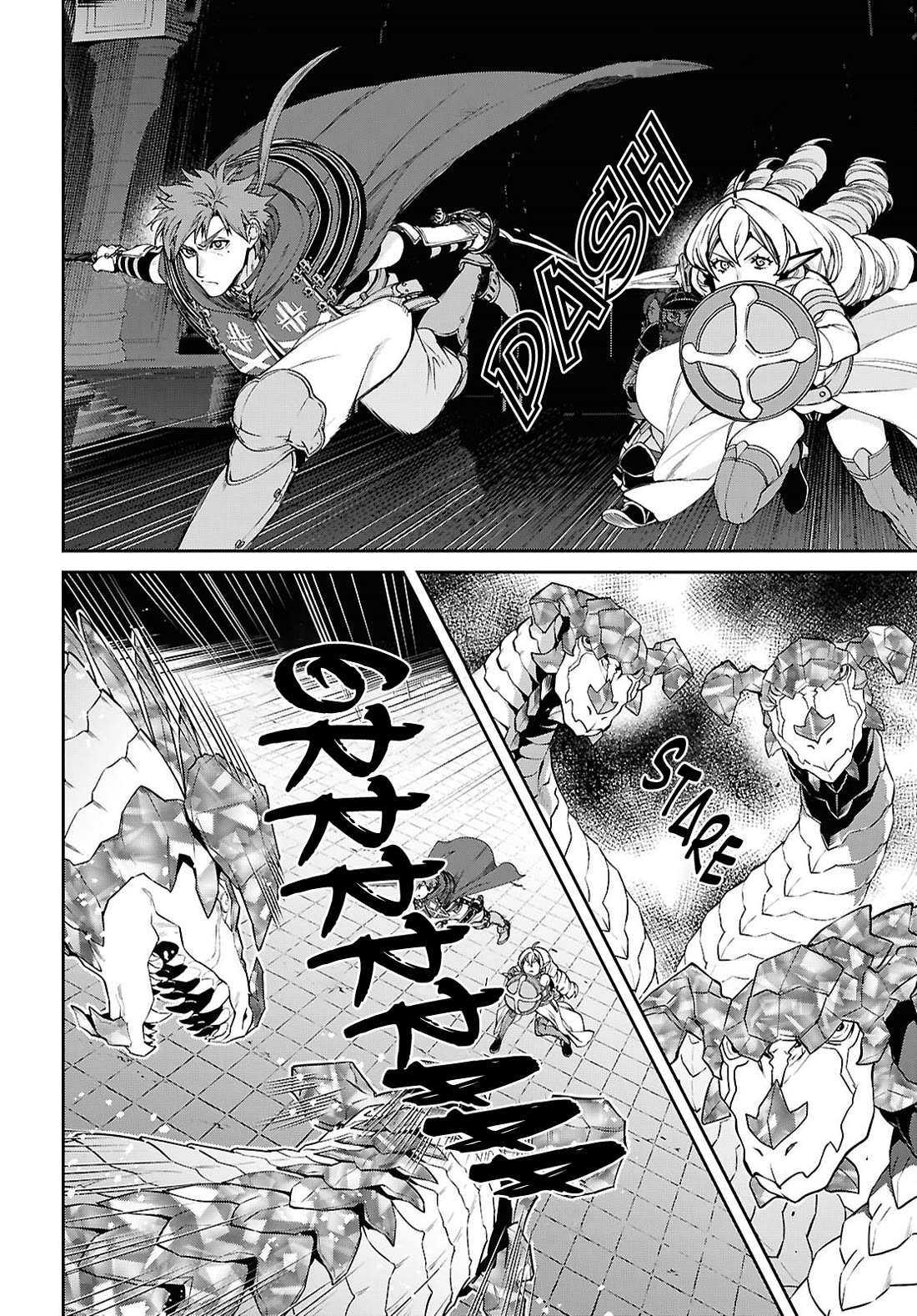 Mushoku Tensei - Isekai Ittara Honki Dasu Chapter 109 page 2 - Chapter 109: Mortal Combat