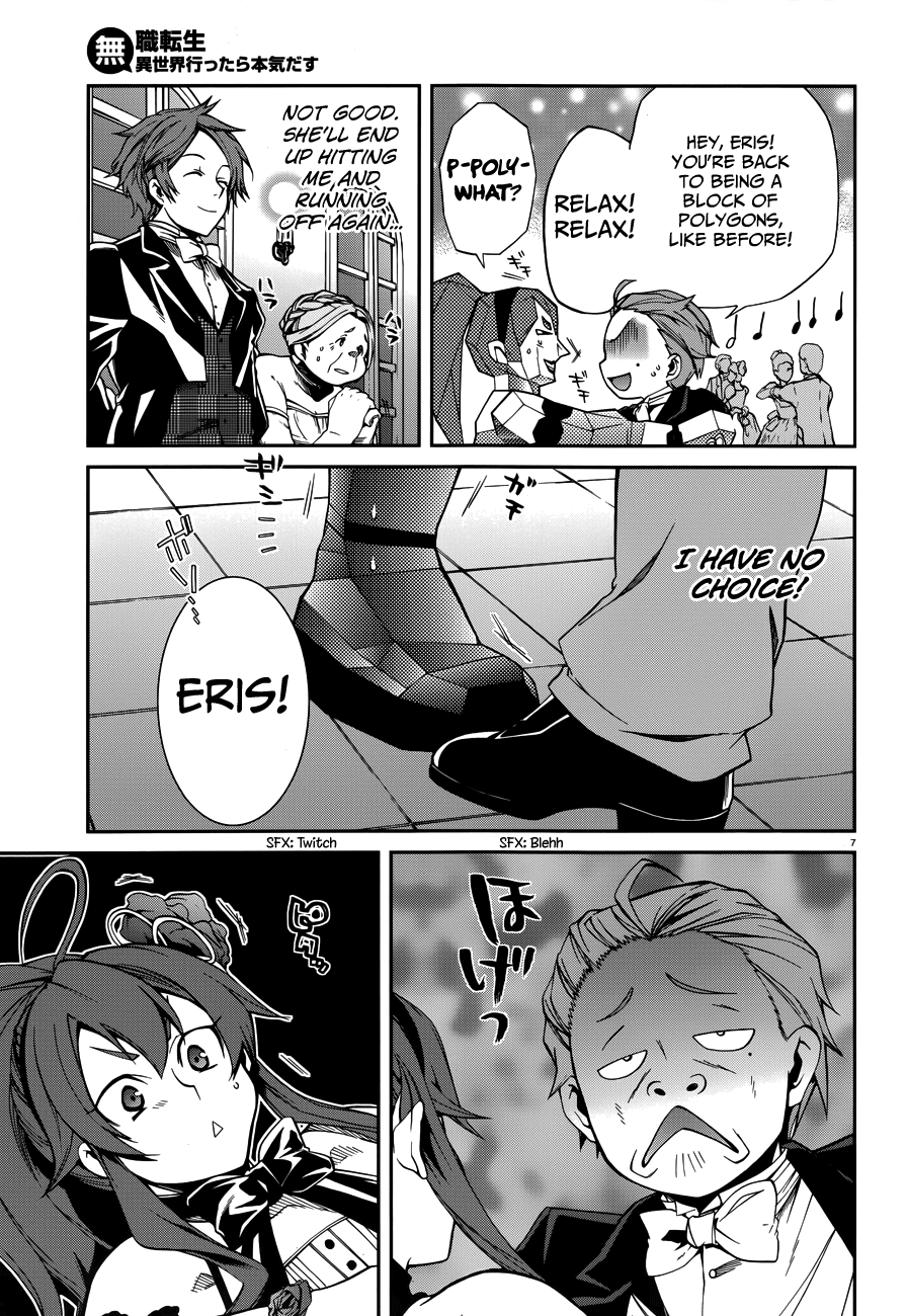 Mushoku Tensei - Isekai Ittara Honki Dasu Chapter 11 page 12 - Chapter 11: Birthday