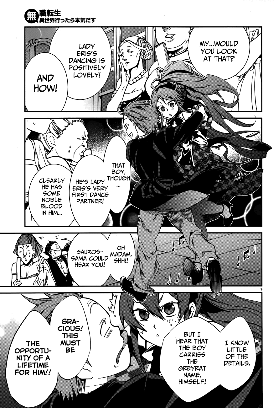 Mushoku Tensei - Isekai Ittara Honki Dasu Chapter 11 page 14 - Chapter 11: Birthday