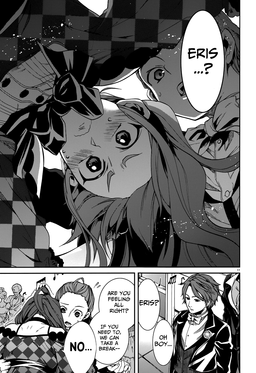 Mushoku Tensei - Isekai Ittara Honki Dasu Chapter 11 page 16 - Chapter 11: Birthday