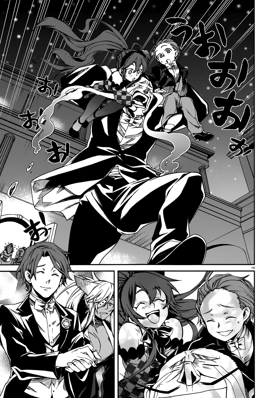 Mushoku Tensei - Isekai Ittara Honki Dasu Chapter 11 page 20 - Chapter 11: Birthday