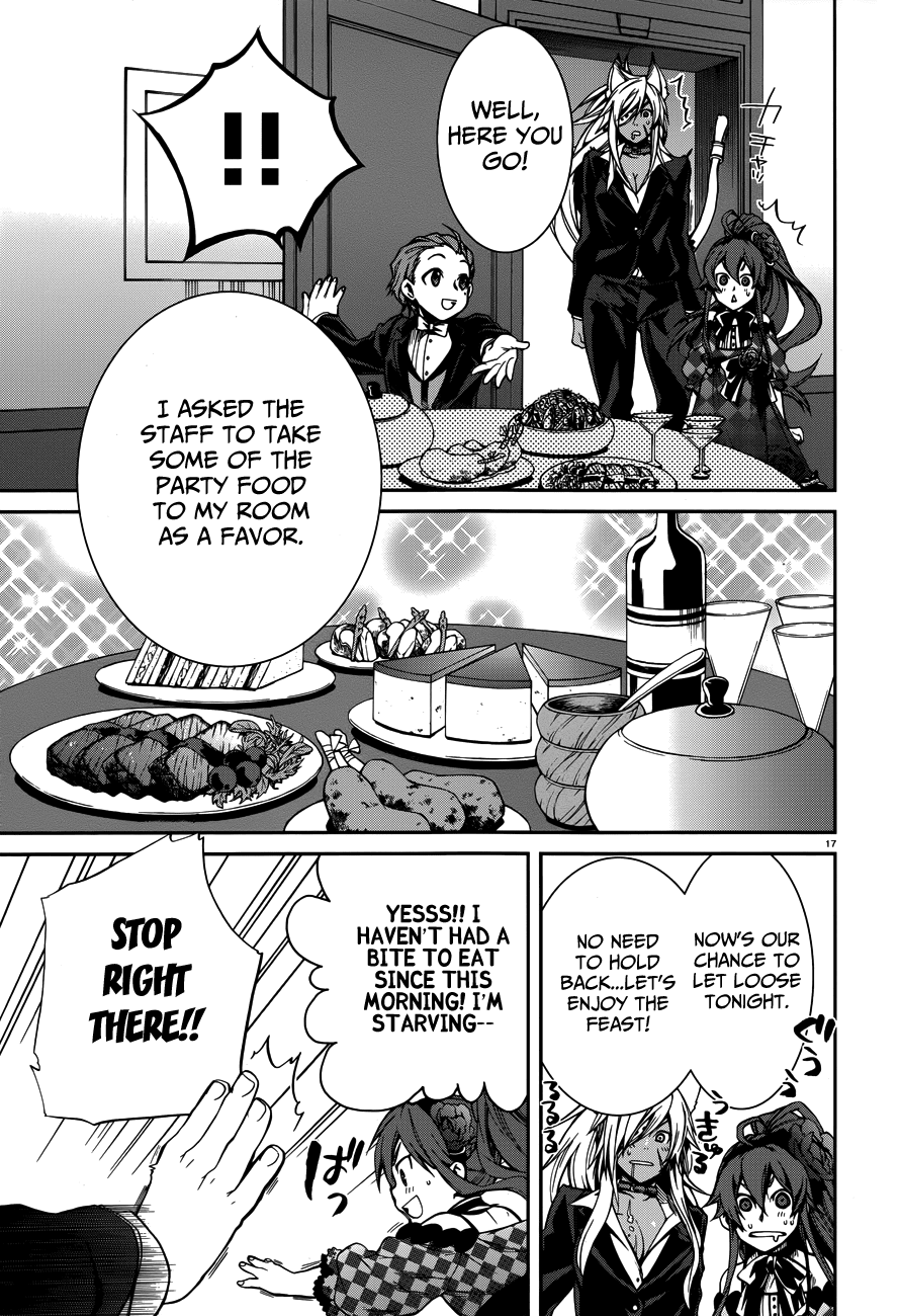 Mushoku Tensei - Isekai Ittara Honki Dasu Chapter 11 page 22 - Chapter 11: Birthday