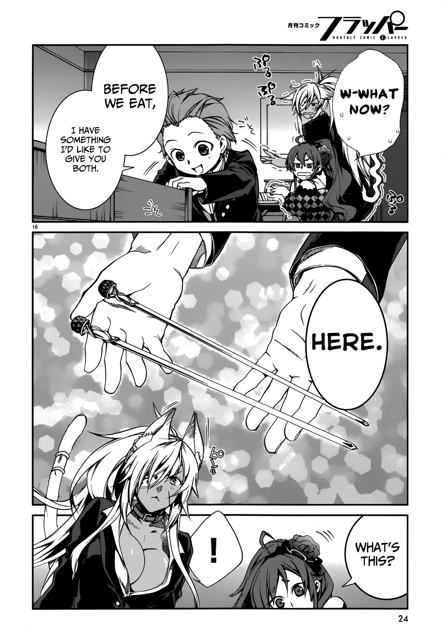 Mushoku Tensei - Isekai Ittara Honki Dasu Chapter 11 page 23 - Chapter 11: Birthday