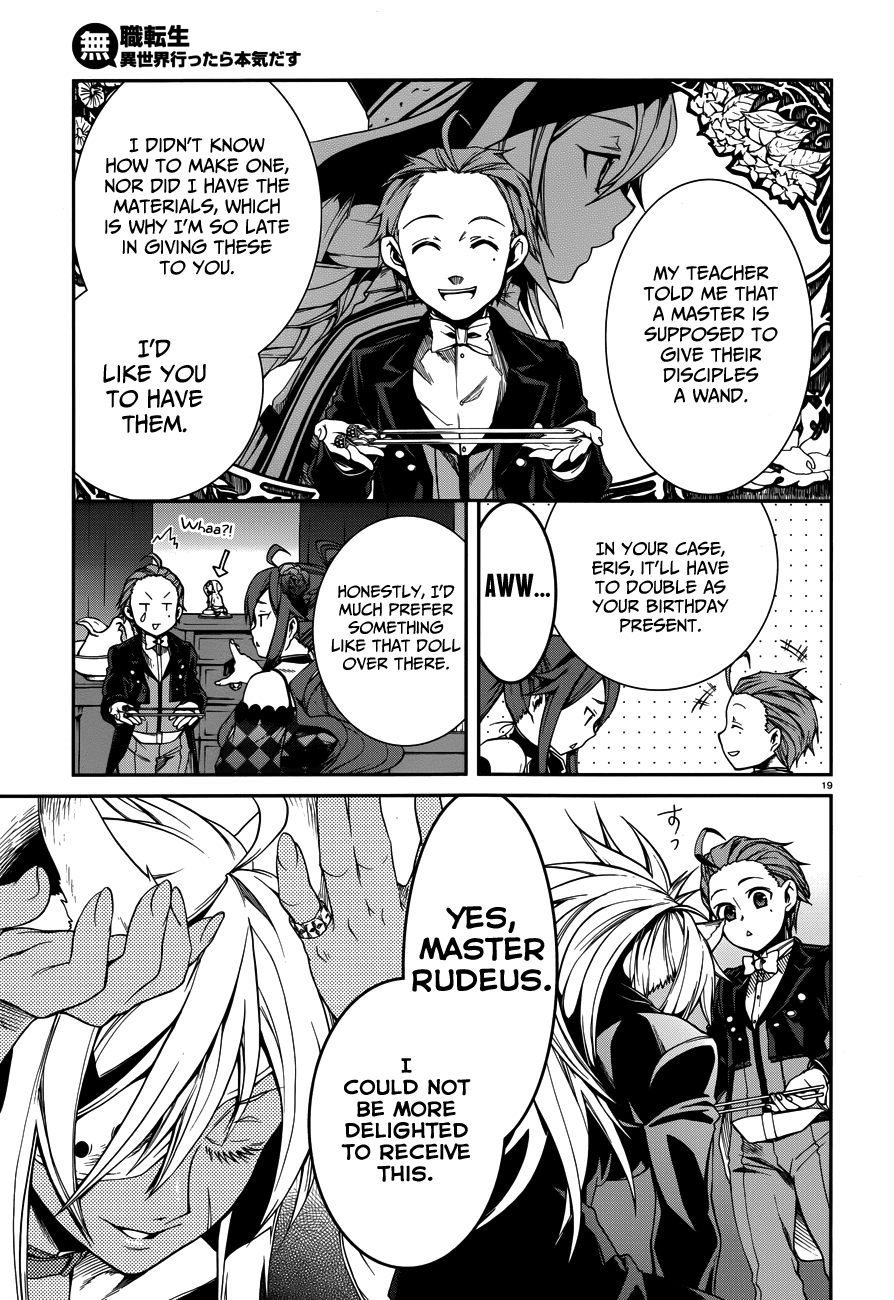 Mushoku Tensei - Isekai Ittara Honki Dasu Chapter 11 page 24 - Chapter 11: Birthday