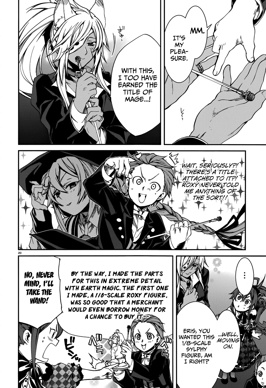 Mushoku Tensei - Isekai Ittara Honki Dasu Chapter 11 page 25 - Chapter 11: Birthday