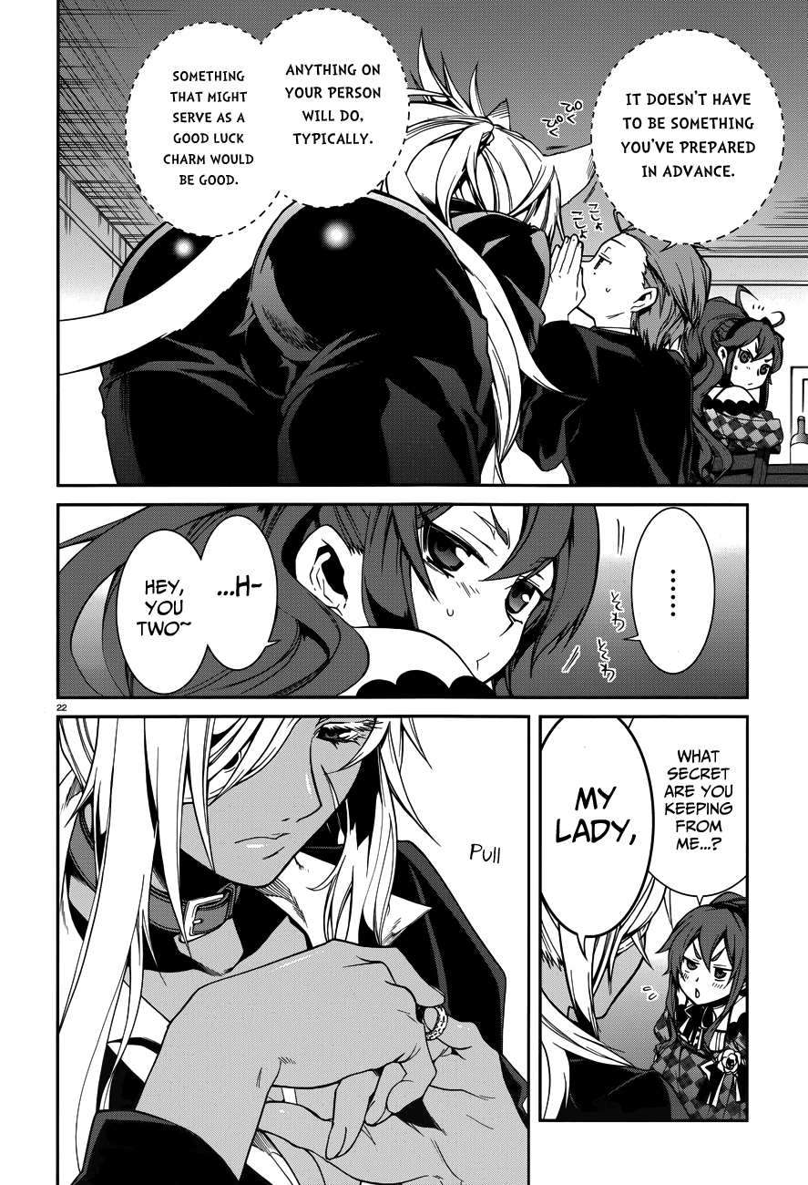 Mushoku Tensei - Isekai Ittara Honki Dasu Chapter 11 page 27 - Chapter 11: Birthday
