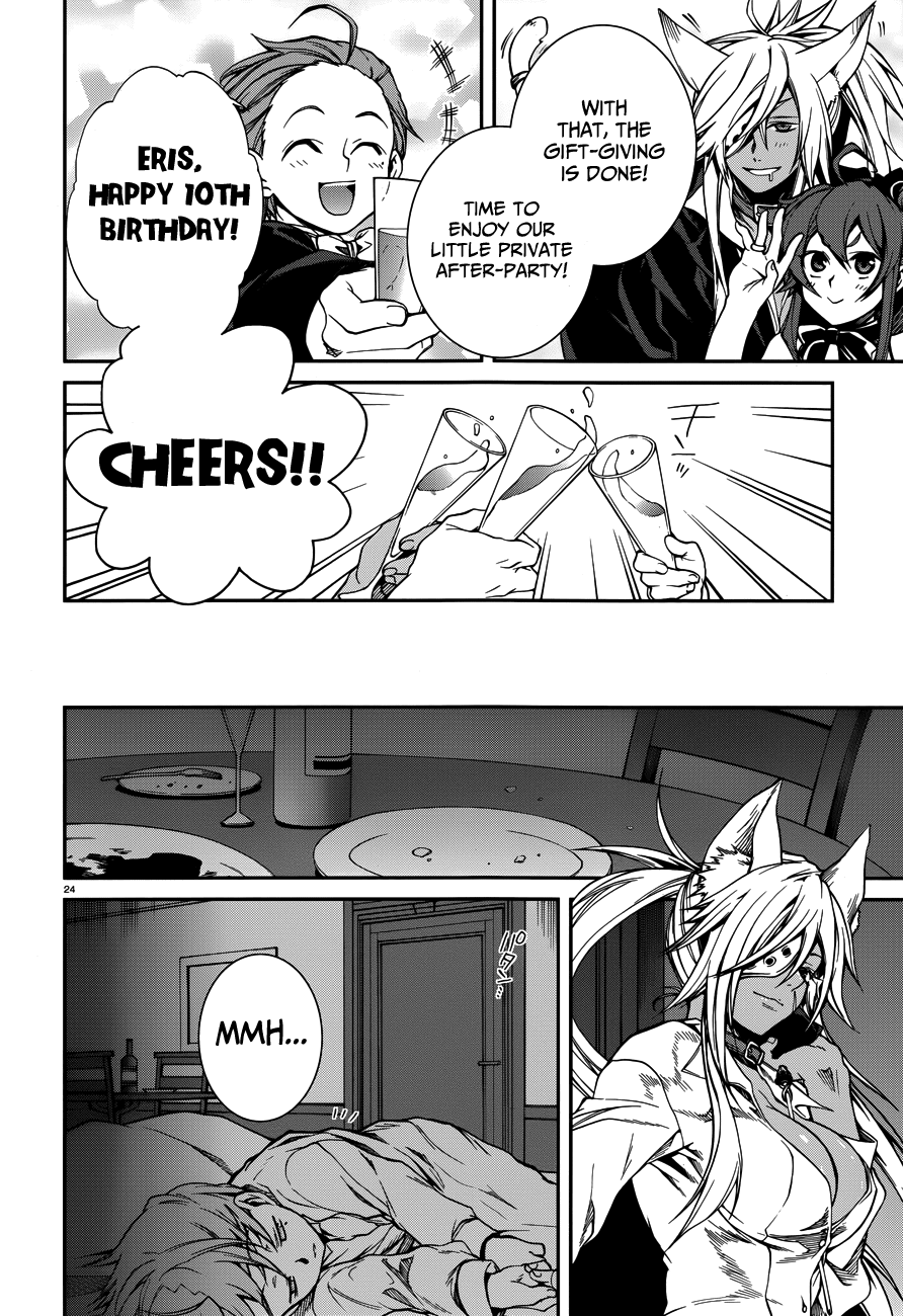 Mushoku Tensei - Isekai Ittara Honki Dasu Chapter 11 page 29 - Chapter 11: Birthday