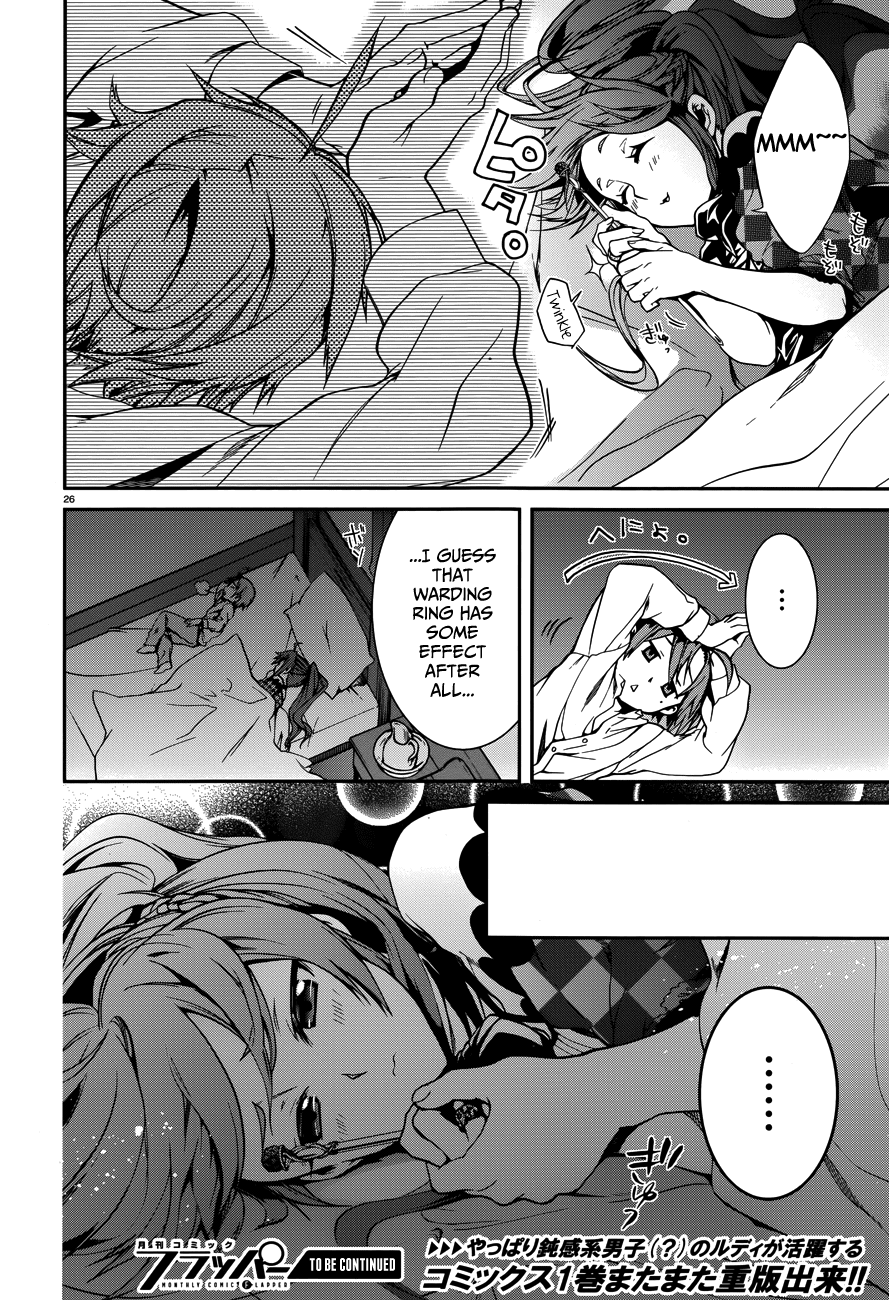 Mushoku Tensei - Isekai Ittara Honki Dasu Chapter 11 page 31 - Chapter 11: Birthday