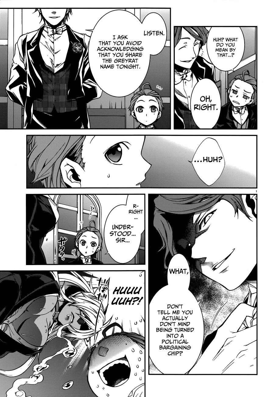 Mushoku Tensei - Isekai Ittara Honki Dasu Chapter 11 page 6 - Chapter 11: Birthday