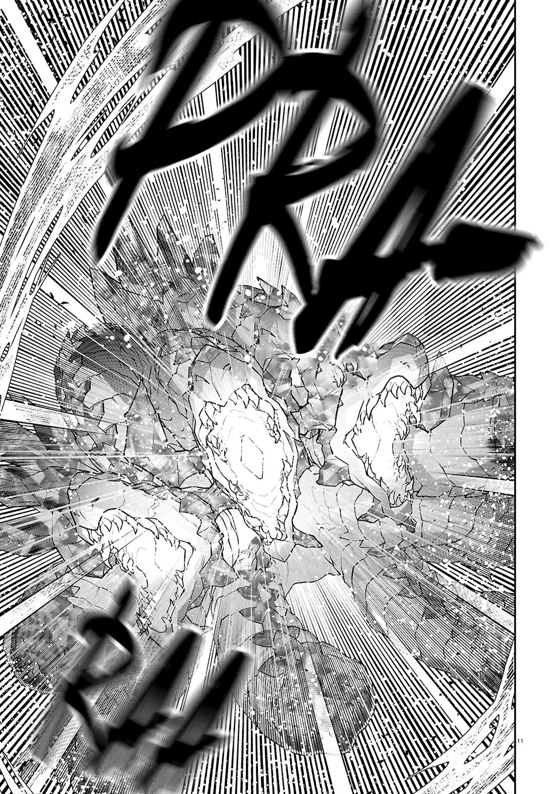 Mushoku Tensei - Isekai Ittara Honki Dasu Chapter 110 page 11 - Chapter 110: Loss