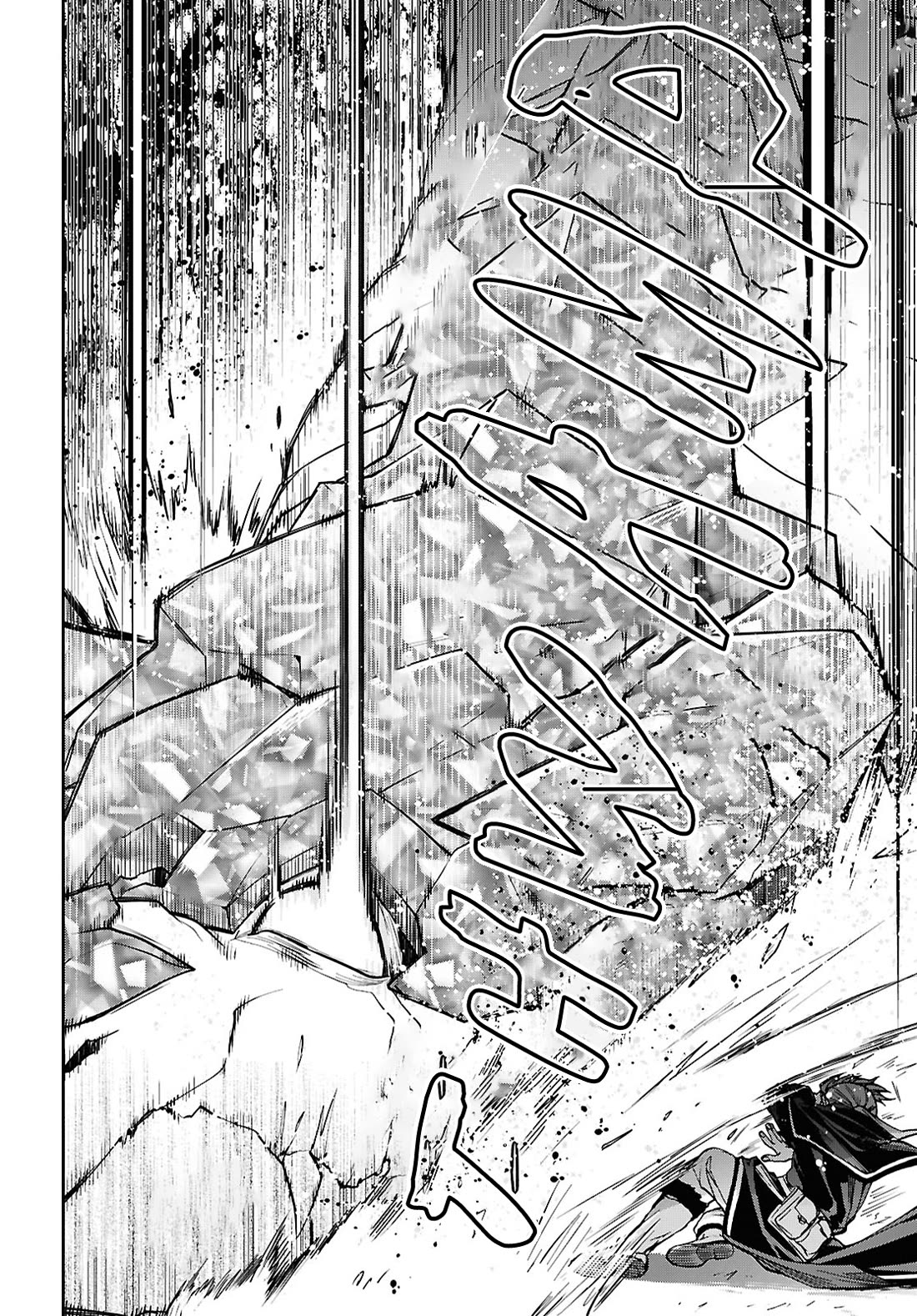 Mushoku Tensei - Isekai Ittara Honki Dasu Chapter 110 page 24 - Chapter 110: Loss