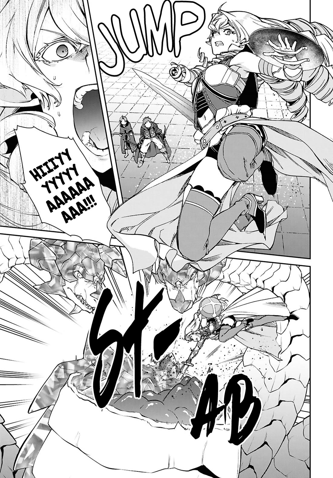 Mushoku Tensei - Isekai Ittara Honki Dasu Chapter 110 page 3 - Chapter 110: Loss