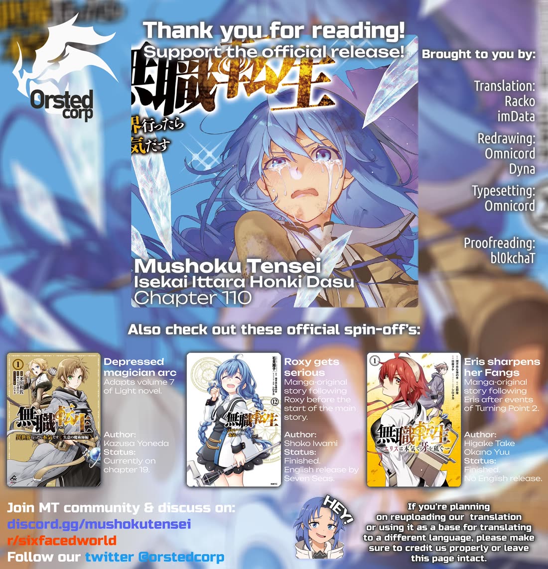Mushoku Tensei - Isekai Ittara Honki Dasu Chapter 110 page 39 - Chapter 110: Loss