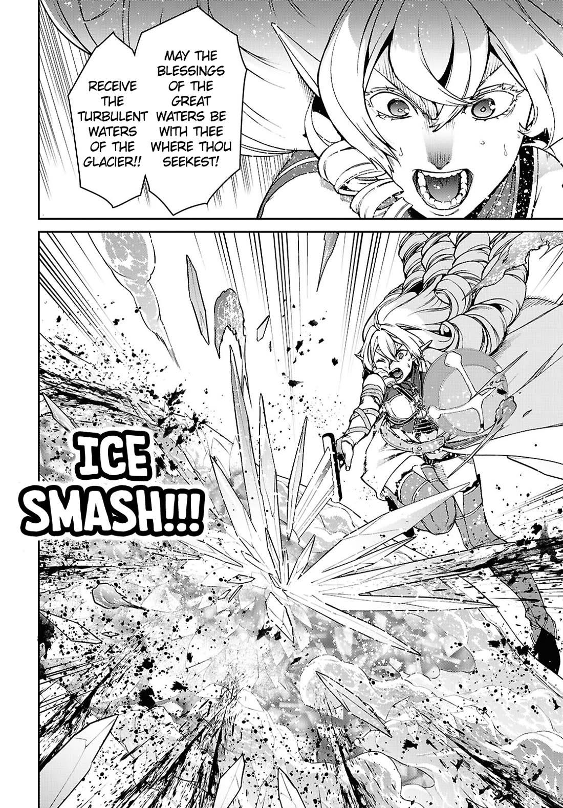 Mushoku Tensei - Isekai Ittara Honki Dasu Chapter 110 page 4 - Chapter 110: Loss