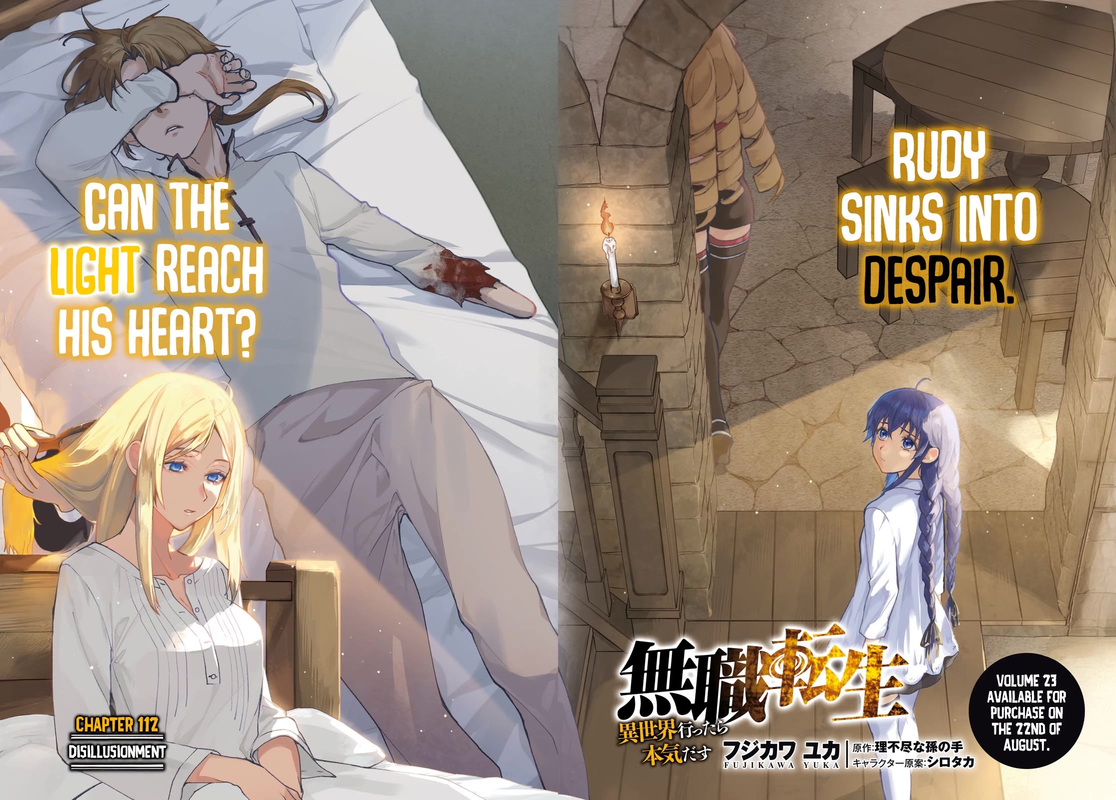 Mushoku Tensei - Isekai Ittara Honki Dasu Chapter 112 page 3 - Chapter 112