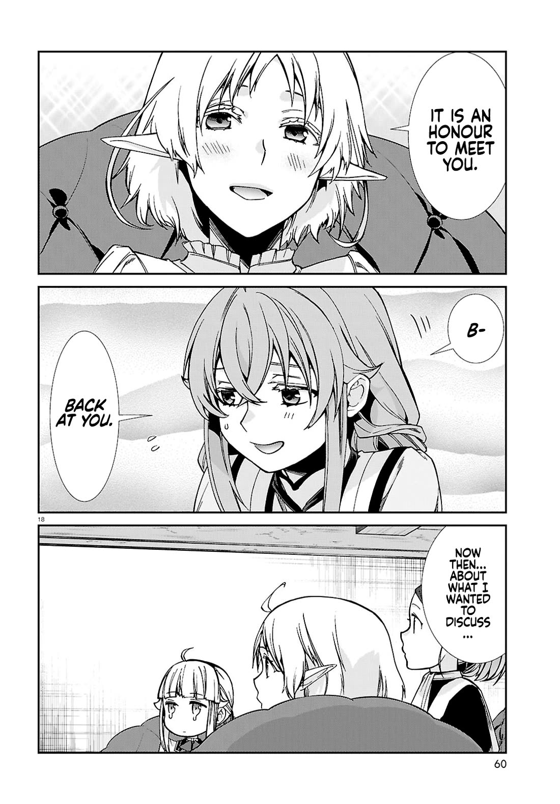 Mushoku Tensei - Isekai Ittara Honki Dasu Chapter 116 page 19 - Chapter 116: Pandemonium