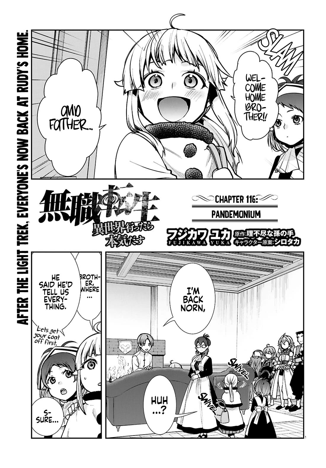 Mushoku Tensei - Isekai Ittara Honki Dasu Chapter 116 page 2 - Chapter 116: Pandemonium