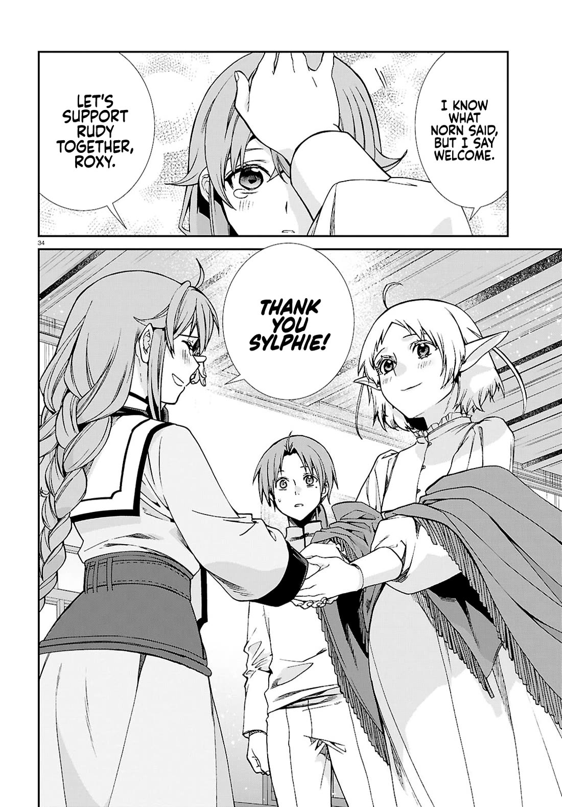 Mushoku Tensei - Isekai Ittara Honki Dasu Chapter 116 page 35 - Chapter 116: Pandemonium