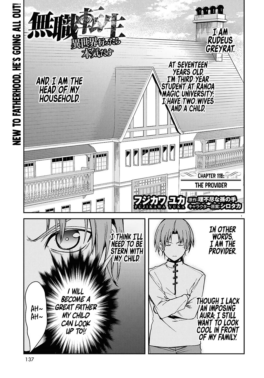 Mushoku Tensei - Isekai Ittara Honki Dasu Chapter 118 page 2 - Chapter 118: The Provider