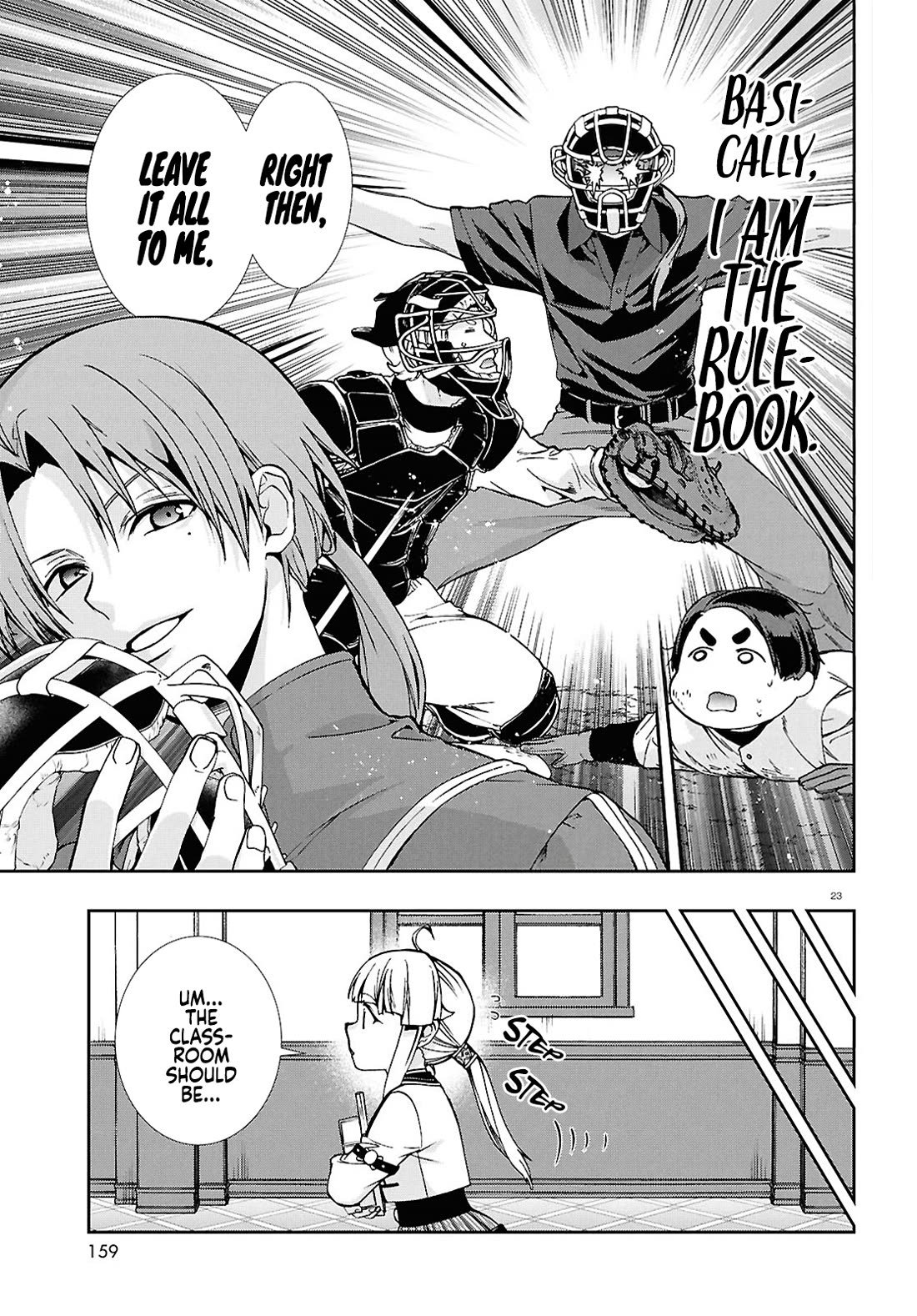 Mushoku Tensei - Isekai Ittara Honki Dasu Chapter 118 page 24 - Chapter 118: The Provider