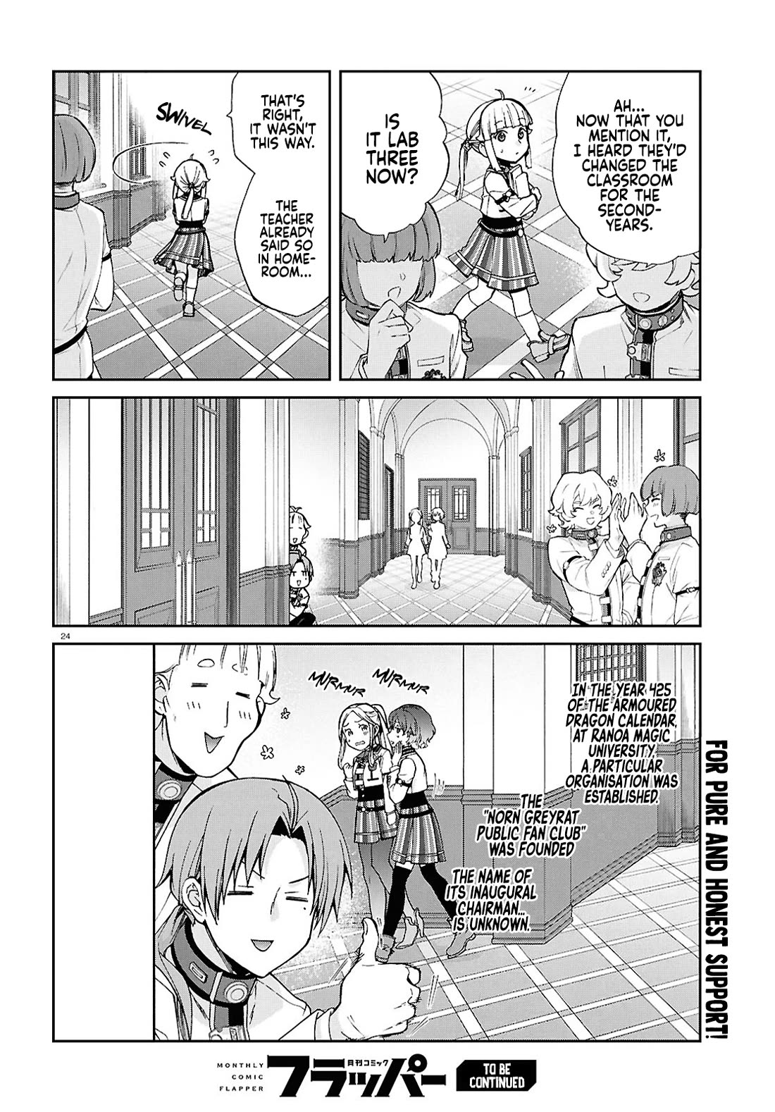 Mushoku Tensei - Isekai Ittara Honki Dasu Chapter 118 page 25 - Chapter 118: The Provider