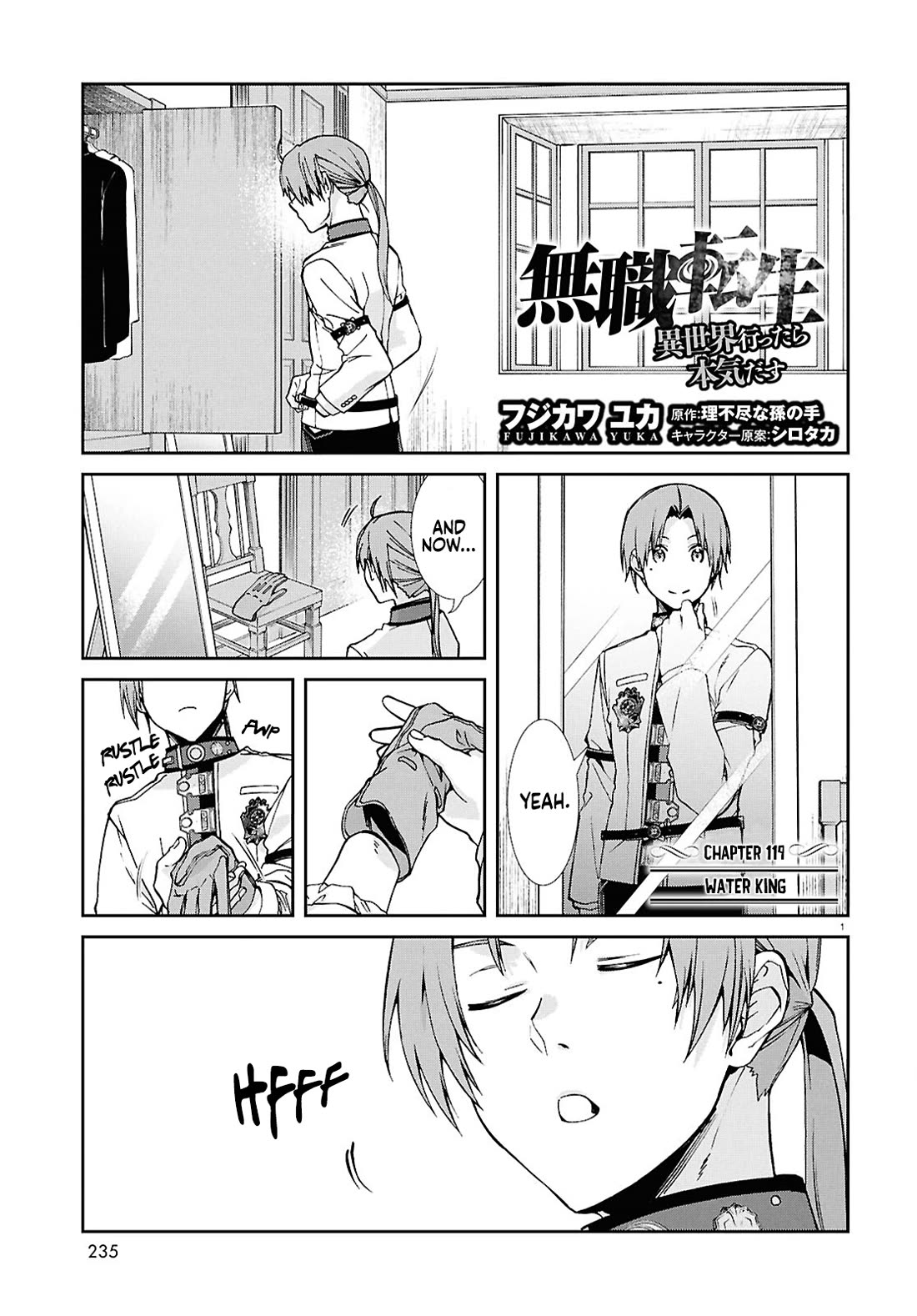 Mushoku Tensei - Isekai Ittara Honki Dasu Chapter 119 page 2 - Chapter 119: Water King