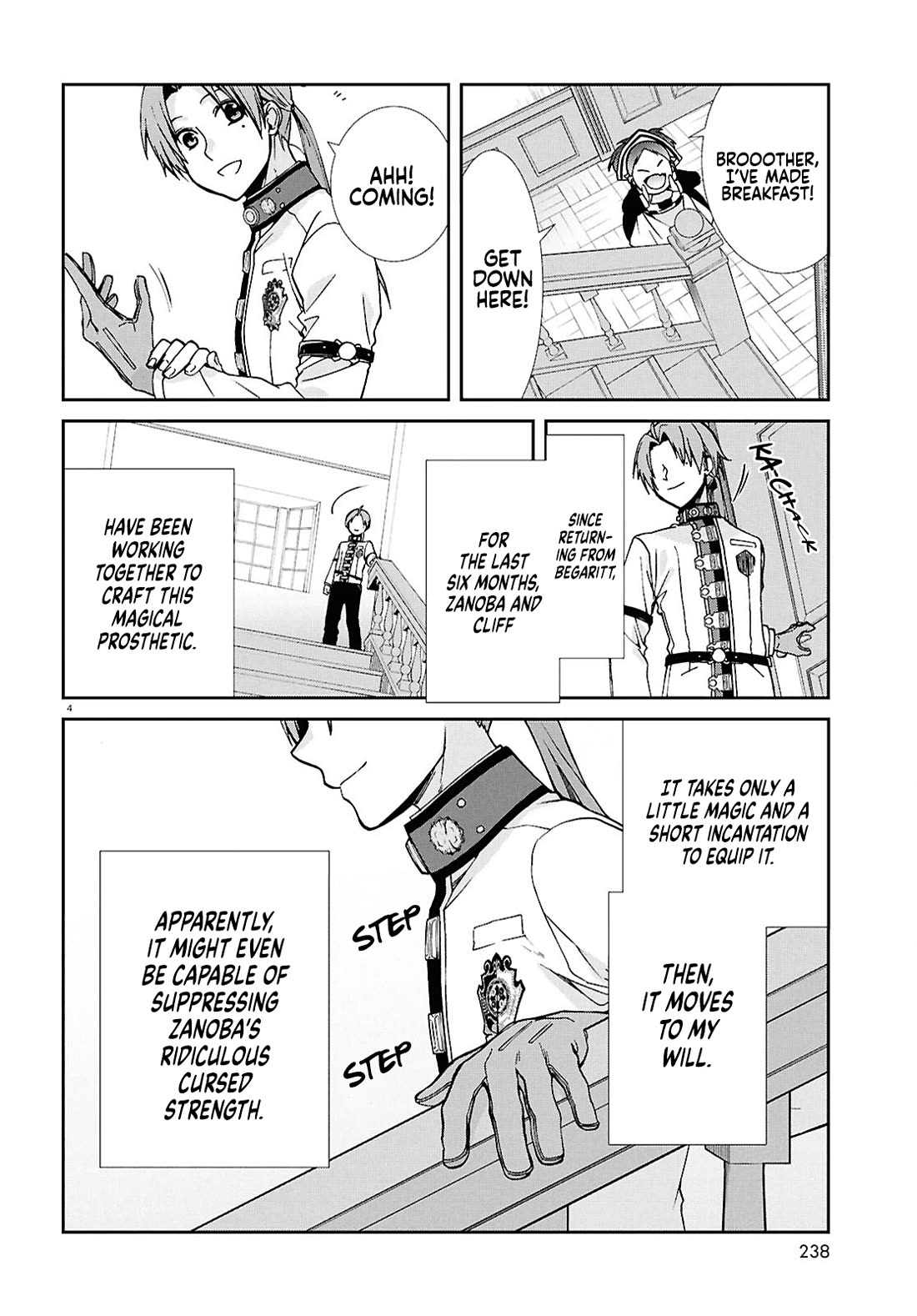 Mushoku Tensei - Isekai Ittara Honki Dasu Chapter 119 page 5 - Chapter 119: Water King