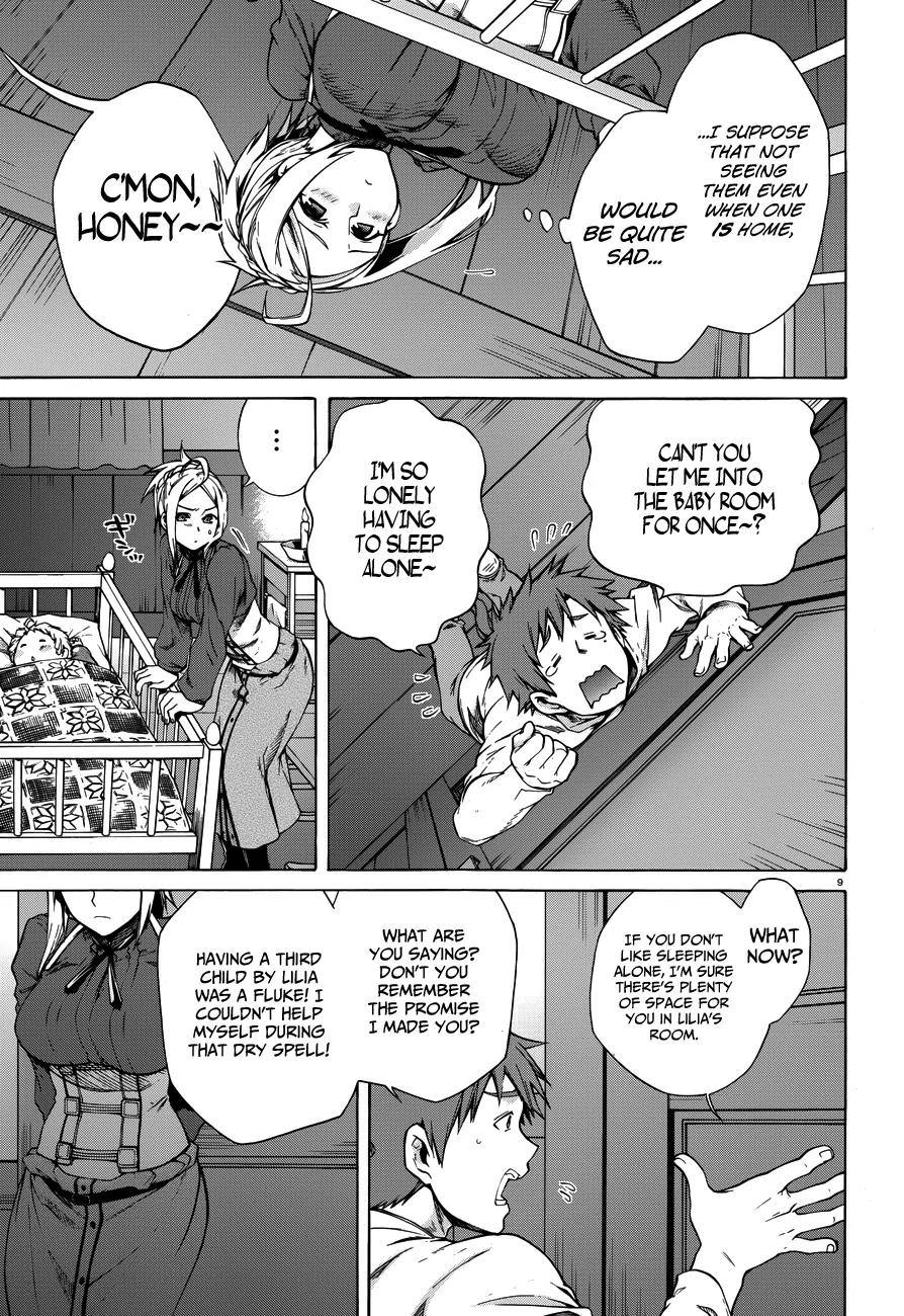 Mushoku Tensei - Isekai Ittara Honki Dasu Chapter 12.5 page 10 - Chapter 12.5: Mother Greyrat