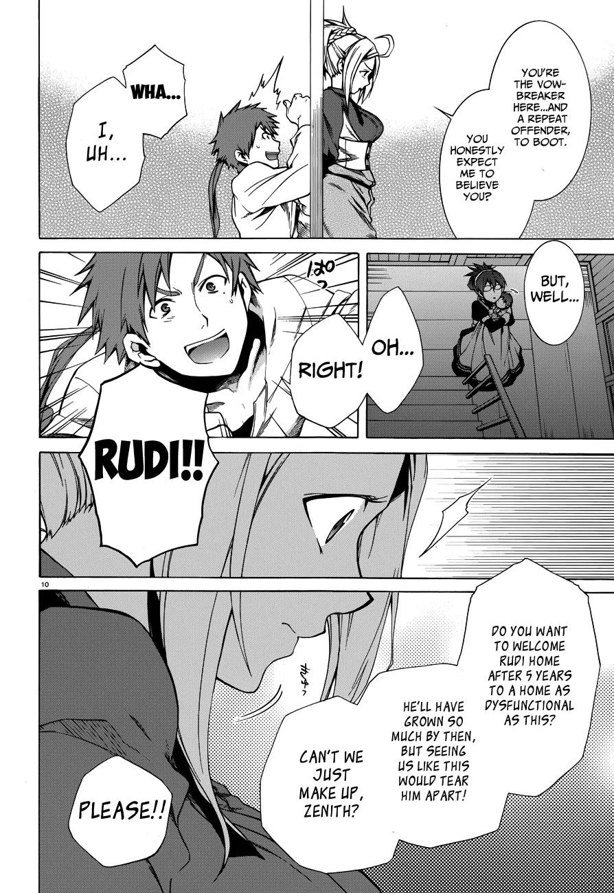 Mushoku Tensei - Isekai Ittara Honki Dasu Chapter 12.5 page 11 - Chapter 12.5: Mother Greyrat