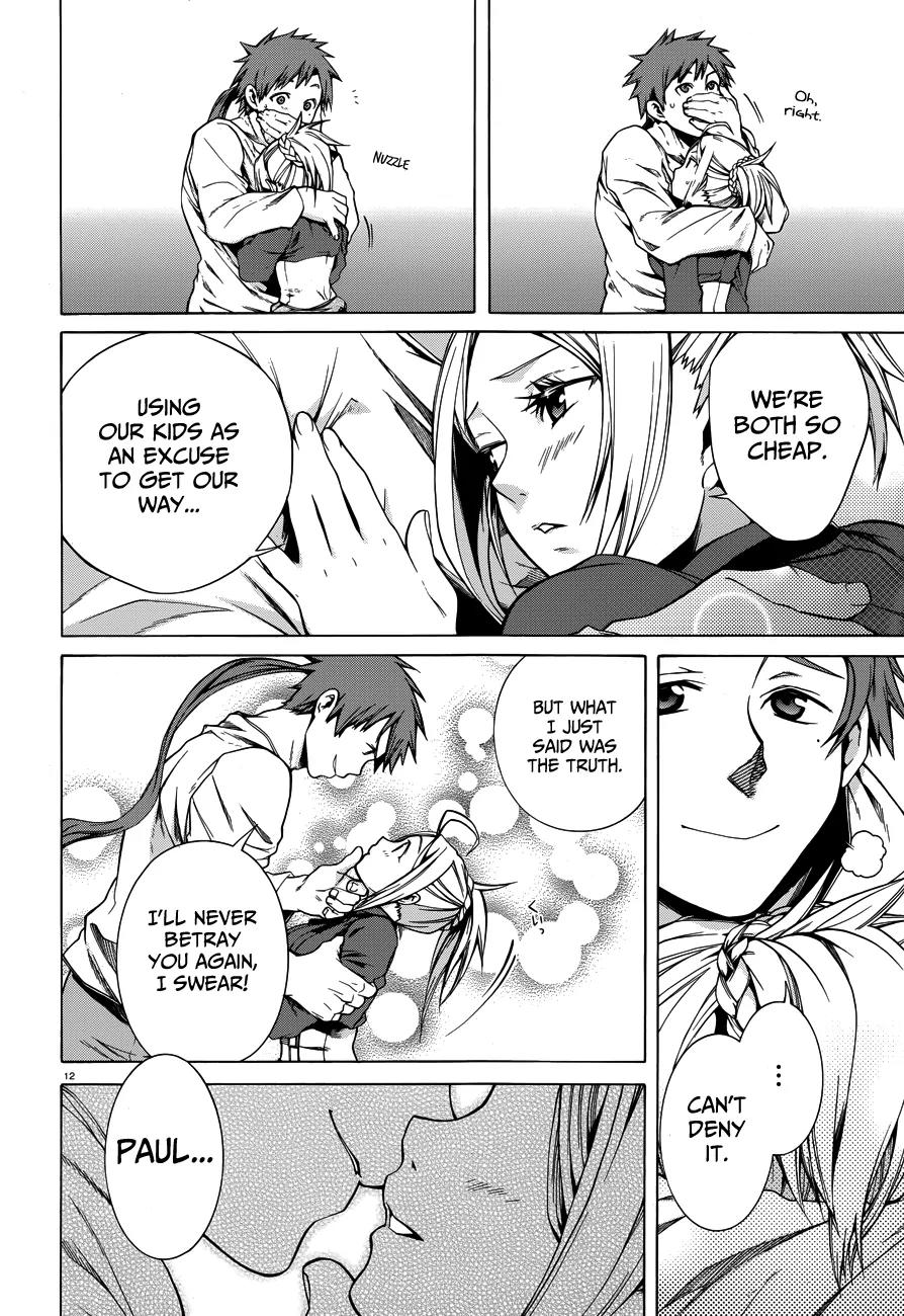 Mushoku Tensei - Isekai Ittara Honki Dasu Chapter 12.5 page 13 - Chapter 12.5: Mother Greyrat