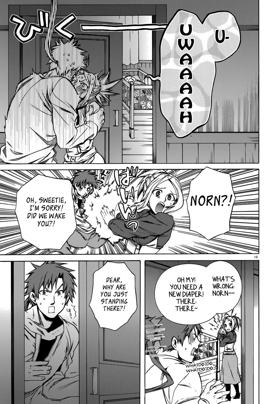Mushoku Tensei - Isekai Ittara Honki Dasu Chapter 12.5 page 14 - Chapter 12.5: Mother Greyrat