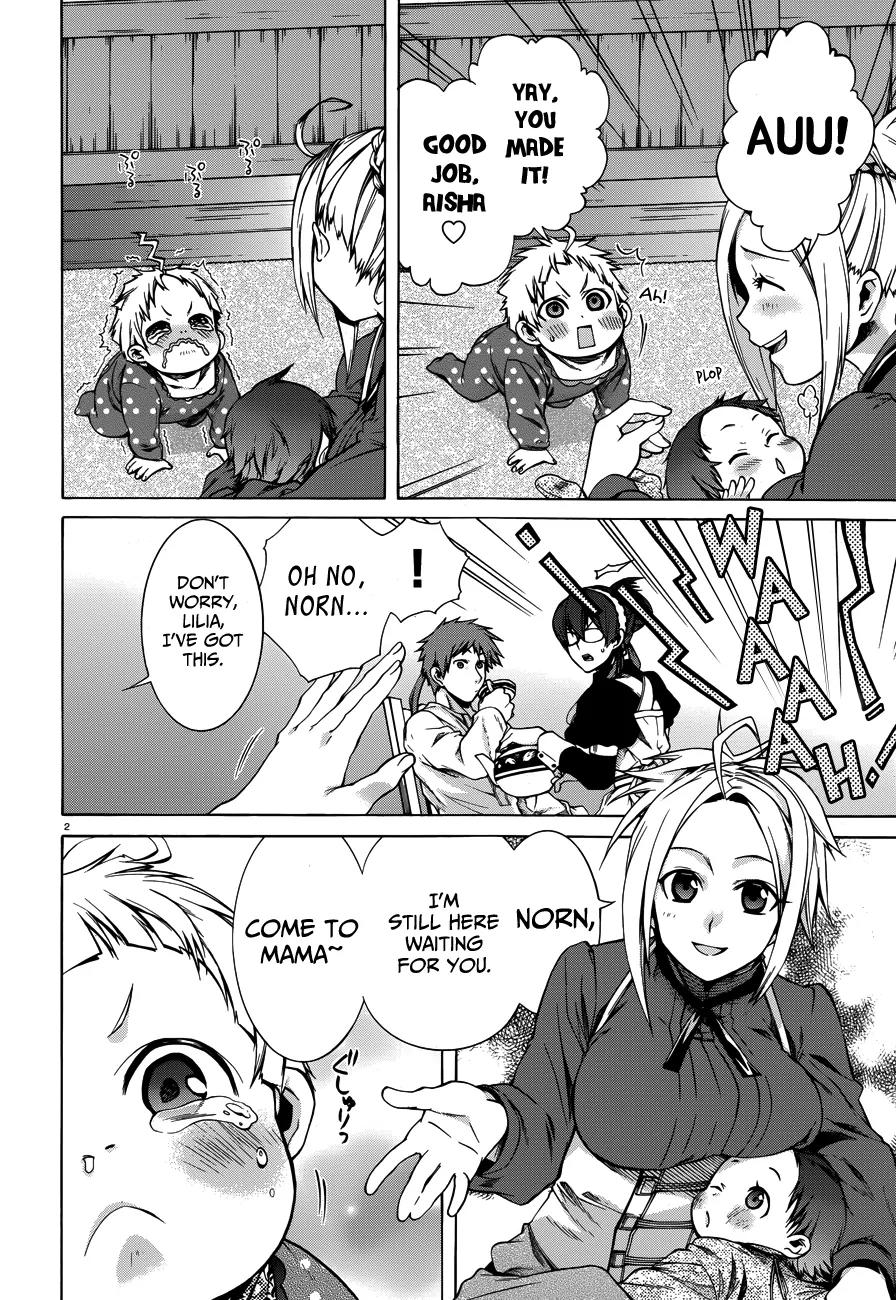 Mushoku Tensei - Isekai Ittara Honki Dasu Chapter 12.5 page 3 - Chapter 12.5: Mother Greyrat
