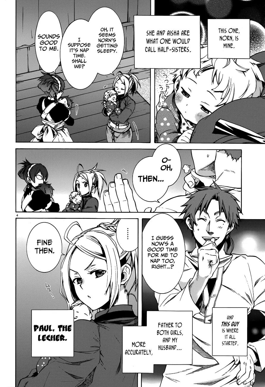 Mushoku Tensei - Isekai Ittara Honki Dasu Chapter 12.5 page 5 - Chapter 12.5: Mother Greyrat