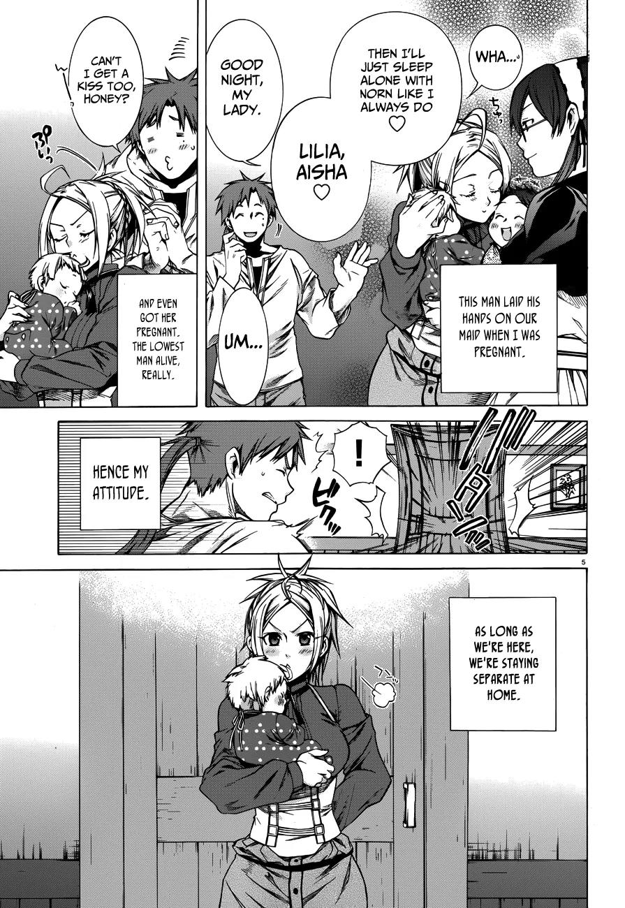 Mushoku Tensei - Isekai Ittara Honki Dasu Chapter 12.5 page 6 - Chapter 12.5: Mother Greyrat
