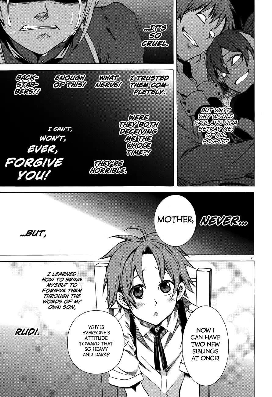 Mushoku Tensei - Isekai Ittara Honki Dasu Chapter 12.5 page 8 - Chapter 12.5: Mother Greyrat