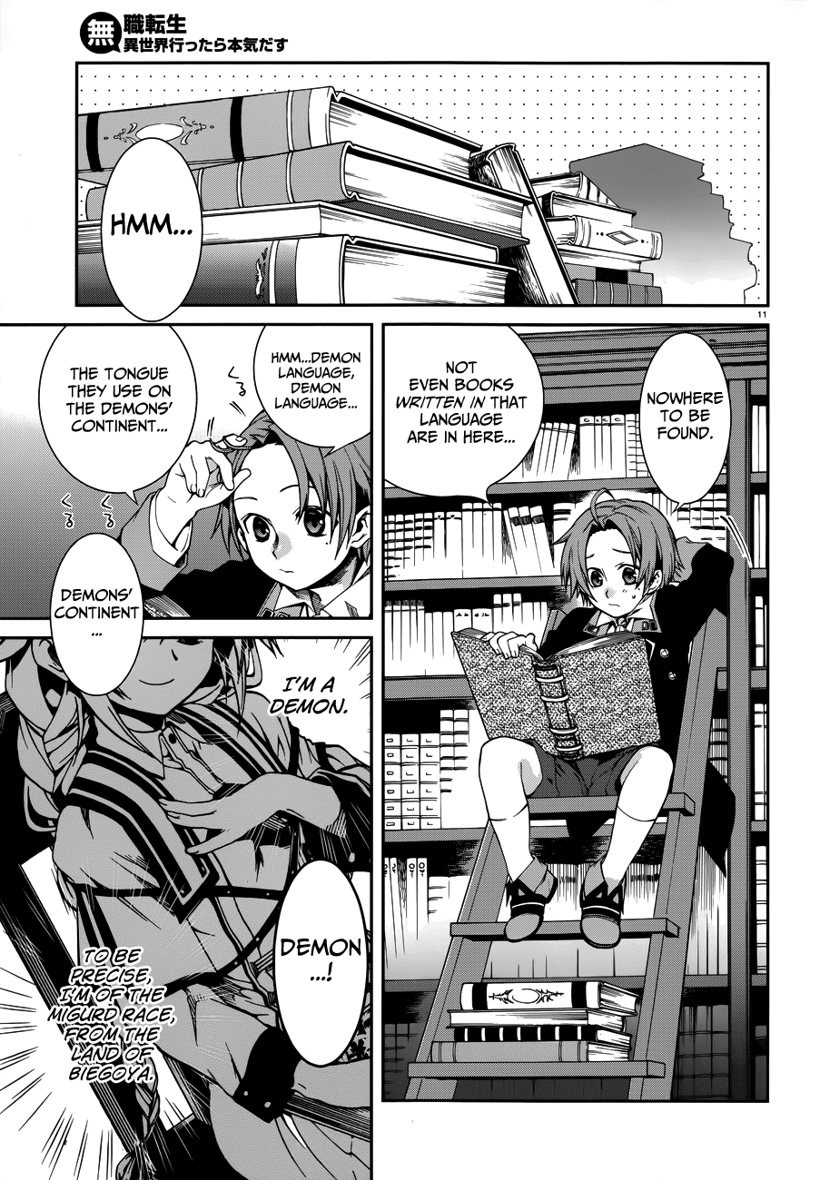 Mushoku Tensei - Isekai Ittara Honki Dasu Chapter 12 page 11 - Chapter 12: Tale From the Past