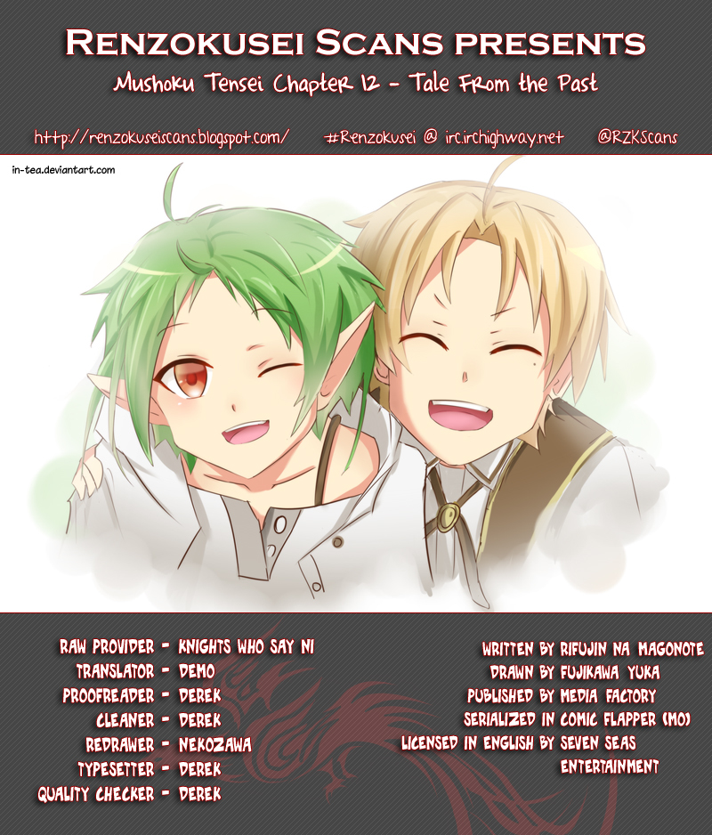 Mushoku Tensei - Isekai Ittara Honki Dasu Chapter 12 page 13 - Chapter 12: Tale From the Past