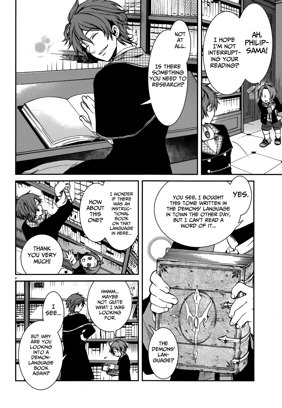 Mushoku Tensei - Isekai Ittara Honki Dasu Chapter 12 page 2 - Chapter 12: Tale From the Past