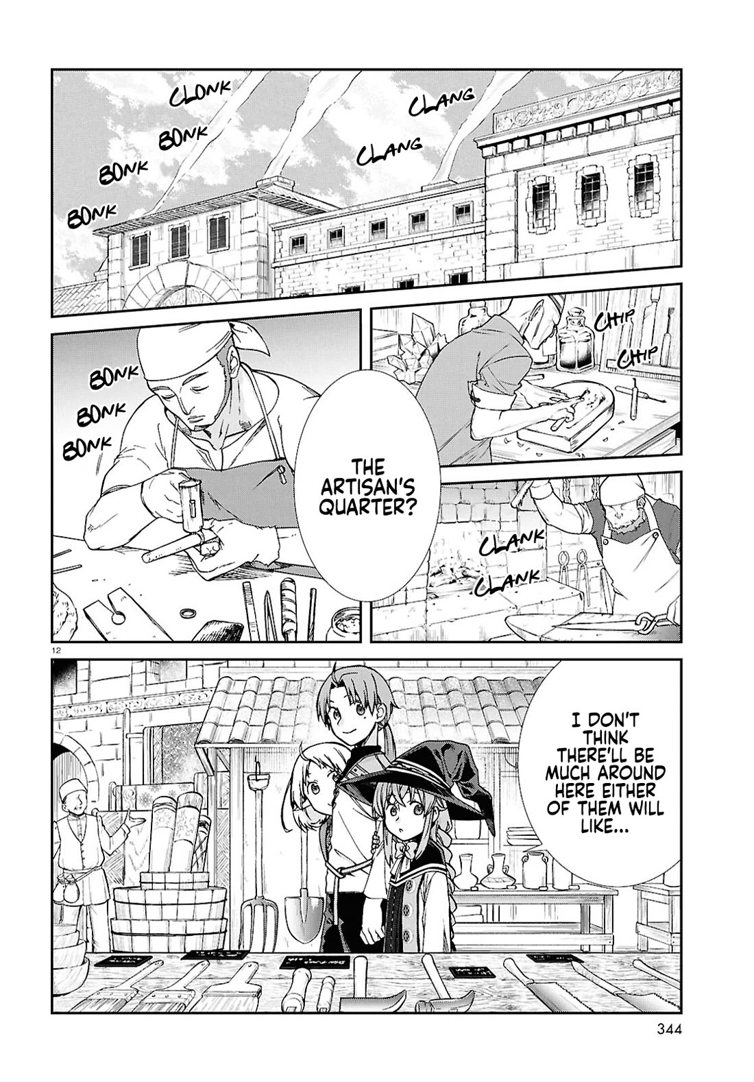 Mushoku Tensei - Isekai Ittara Honki Dasu Chapter 120 page 15 - Chapter 120: A Flower In Each Hand