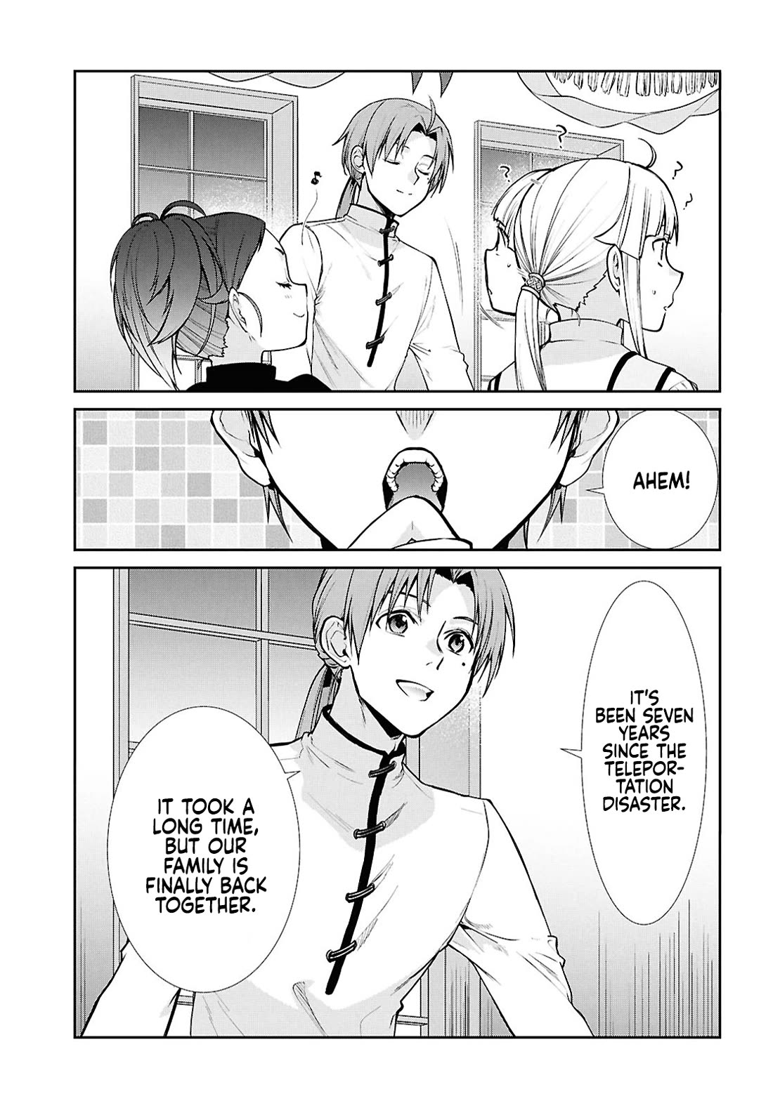Mushoku Tensei - Isekai Ittara Honki Dasu Chapter 121 page 14 - Chapter 121: Birthday Party