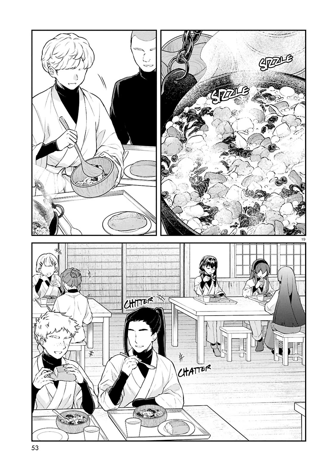 Mushoku Tensei - Isekai Ittara Honki Dasu Chapter 123 page 19 - Chapter 123: With Heft or Finesse, How Does The Mad Dog's Sword Swing?