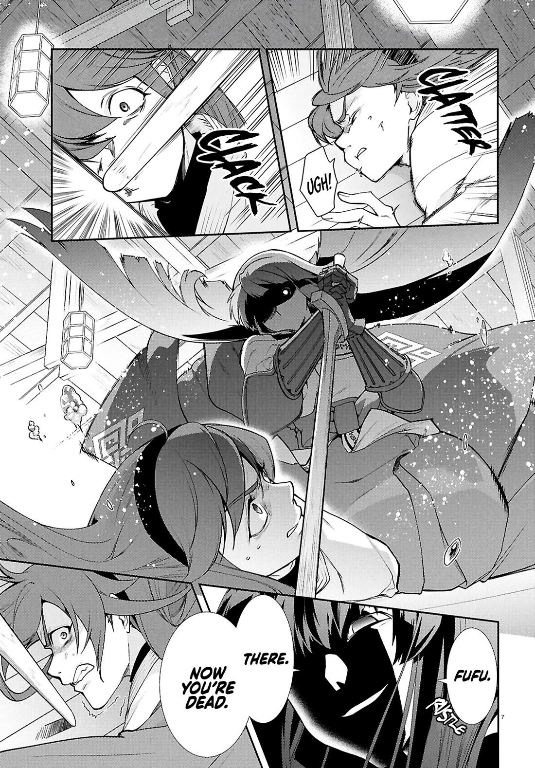 Mushoku Tensei - Isekai Ittara Honki Dasu Chapter 123 page 7 - Chapter 123: With Heft or Finesse, How Does The Mad Dog's Sword Swing?