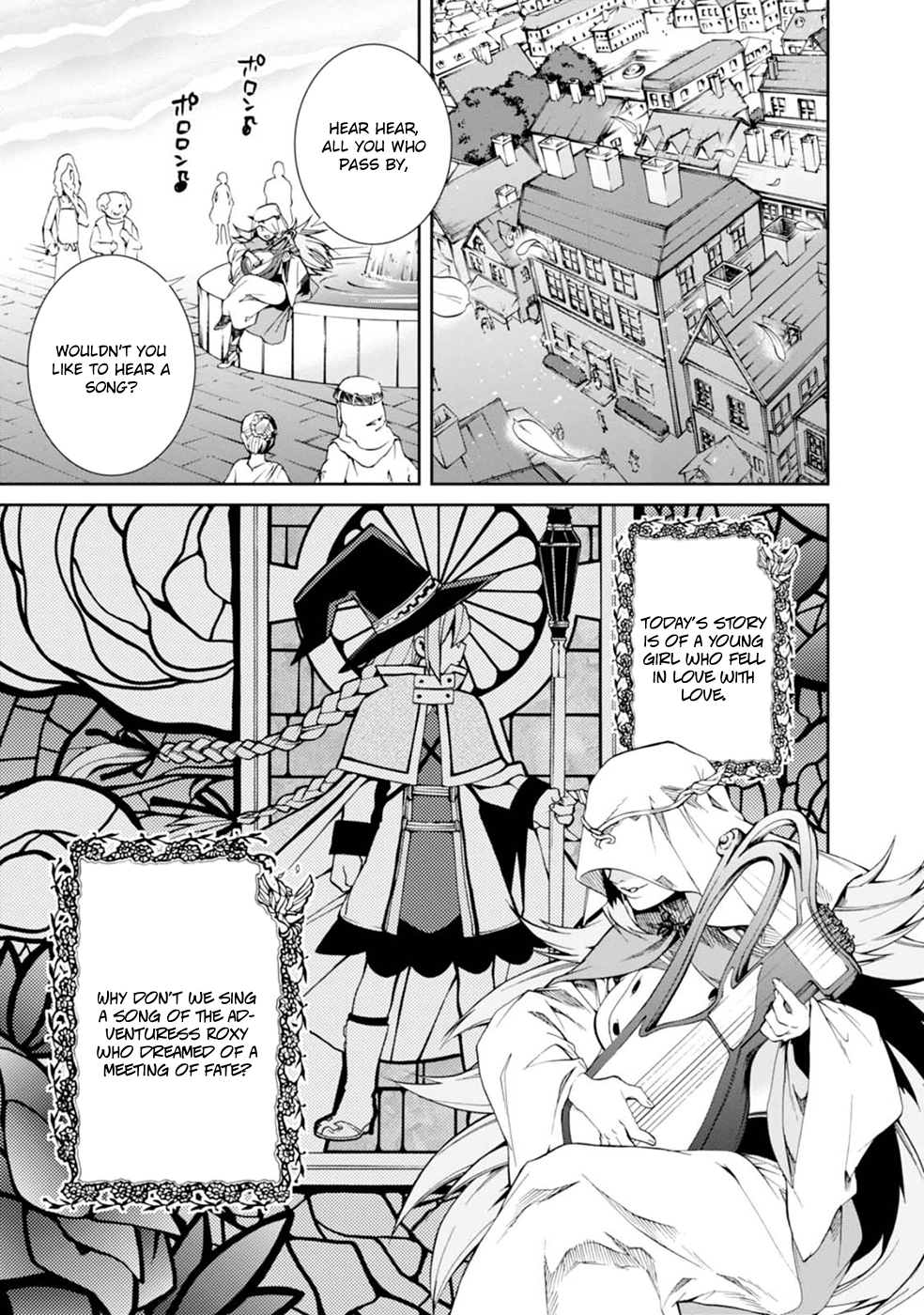 Mushoku Tensei - Isekai Ittara Honki Dasu Chapter 13 page 1 - Chapter 13: The Maze of Love
